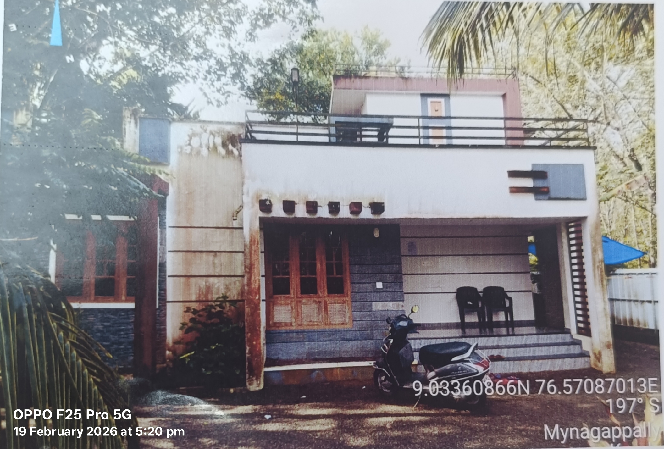 Union Bank of India Auctions for Residential property in Kollam, Kerala image 2 of 4 in Kallelibhagom, Kollam | Union Bank of India auction property
