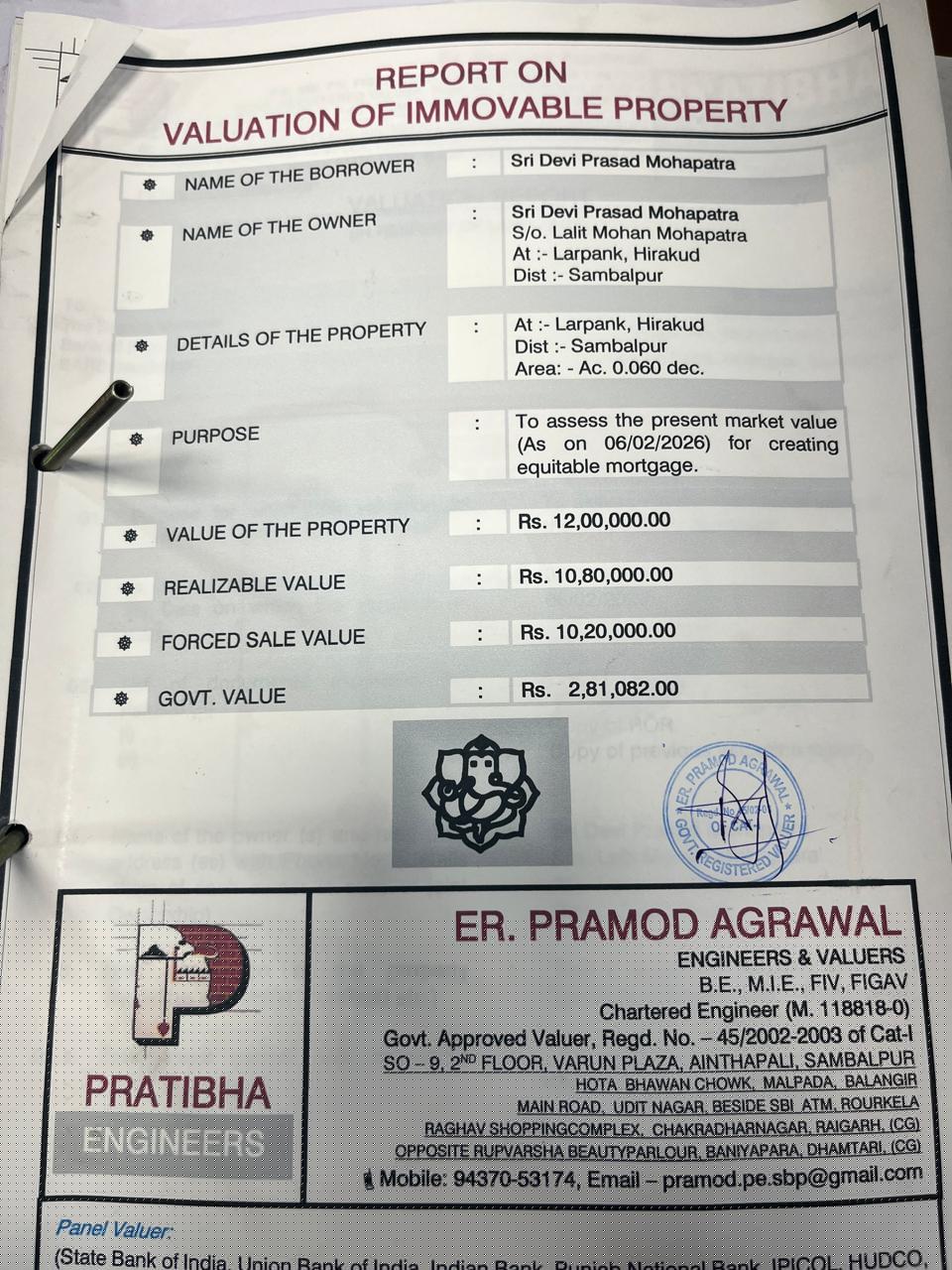 Bank of Baroda Auctions for Residential property in Sambalpur, Odisha image 4 of 7 in Burla, Sambalpur | Bank of Baroda auction property