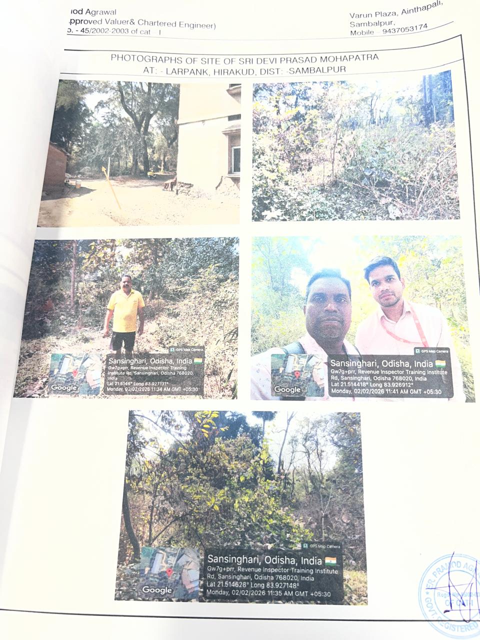 Bank of Baroda Auctions for Residential property in Sambalpur, Odisha image 5 of 7 in Burla, Sambalpur | Bank of Baroda auction property