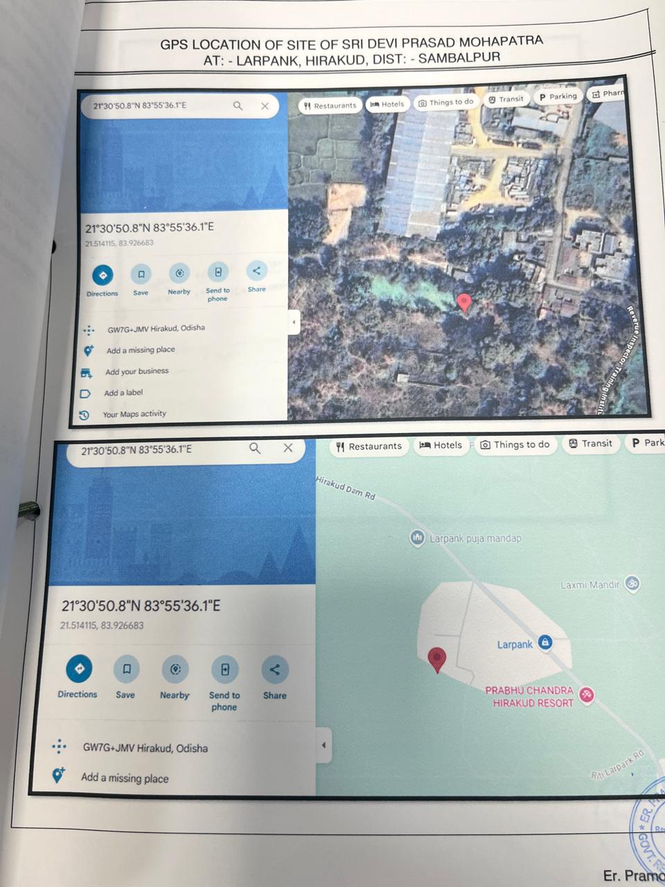 Bank of Baroda Auctions for Residential property in Sambalpur, Odisha image 6 of 7 in Burla, Sambalpur | Bank of Baroda auction property