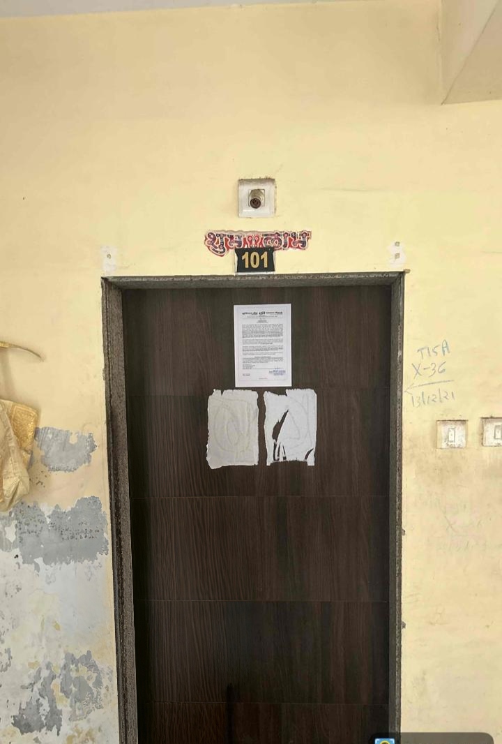 Union Bank of India Auctions for Residential property in Vadodara, Gujarat image 2 of 3 in Vadodara, Vadodara | Union Bank of India auction property