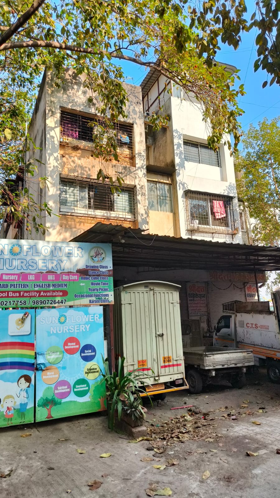 Punjab National Bank Auctions for Residential property in Pune, Maharashtra image 2 of 4 in Kamshet, Pune | Punjab National Bank auction property