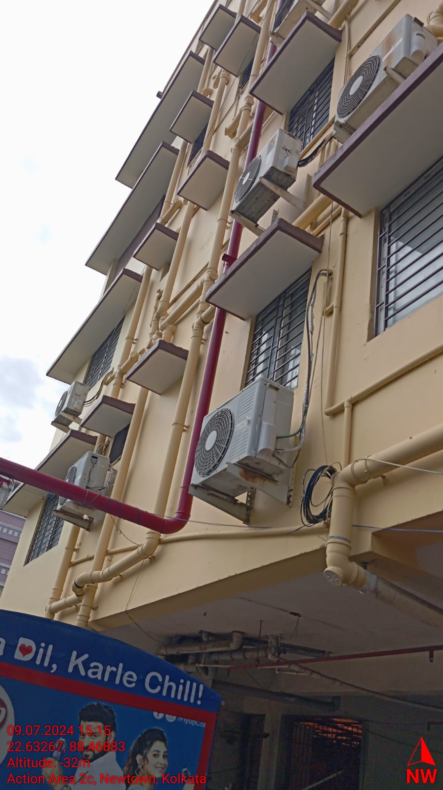 Punjab National Bank Auctions for Residential property in North 24 Parganas, West Bengal image 3 of 15 in Chandapur Champagachhi, North 24 Parganas | Punjab National Bank auction property