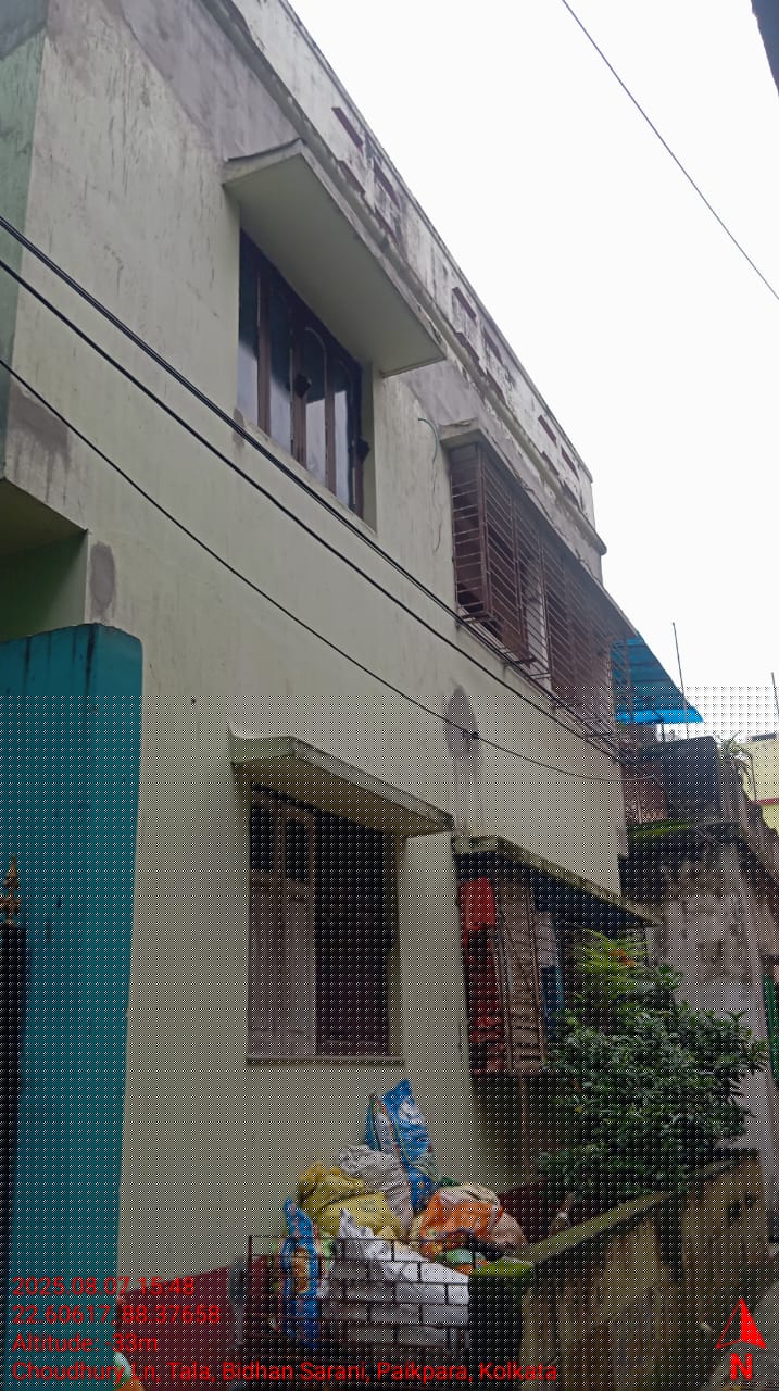 Punjab National Bank Auctions for Residential property in Kolkata, West Bengal image 3 of 6 in Kolkata, Kolkata | Punjab National Bank auction property