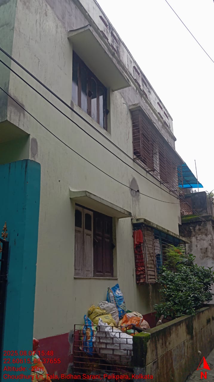 Punjab National Bank Auctions for Residential property in Kolkata, West Bengal image 5 of 6 in Kolkata, Kolkata | Punjab National Bank auction property
