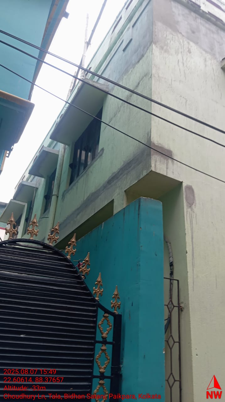Punjab National Bank Auctions for Residential property in Kolkata, West Bengal image 6 of 6 in Kolkata, Kolkata | Punjab National Bank auction property