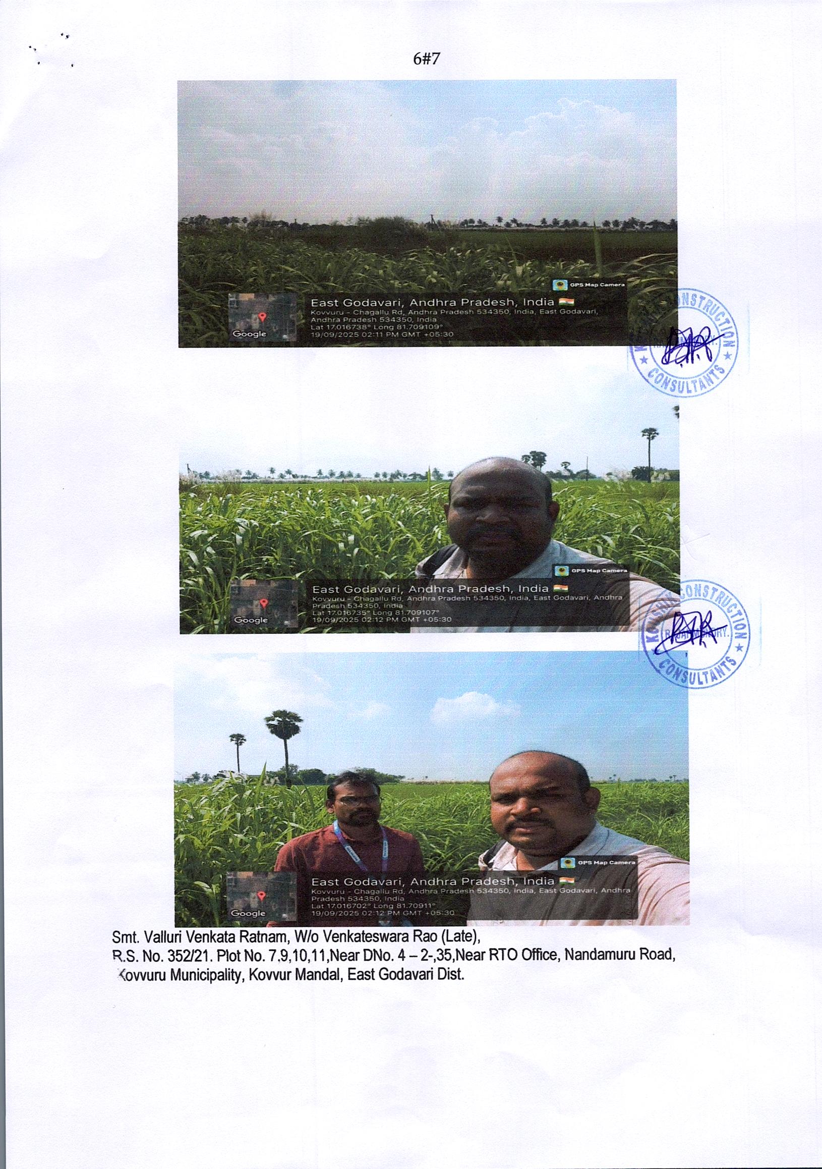 State Bank of India Auctions for Residential property in East Godavari, Andhra Pradesh image 3 of 3 in Kovvur, East Godavari | State Bank of India auction property