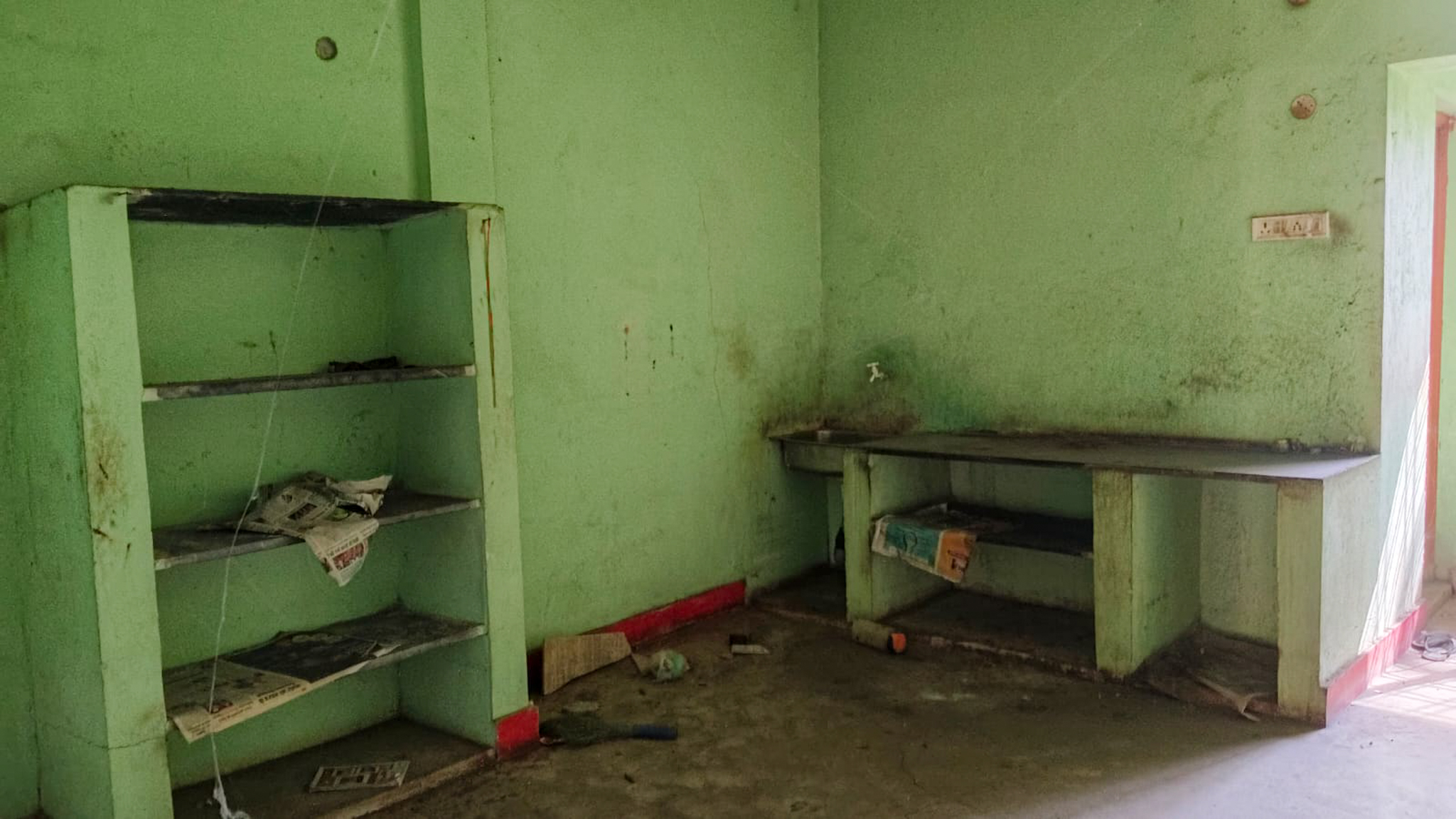 Union Bank of India Auctions for Residential property in Bhandara, Maharashtra image 14 of 16 in Warthi, Bhandara | Union Bank of India auction property