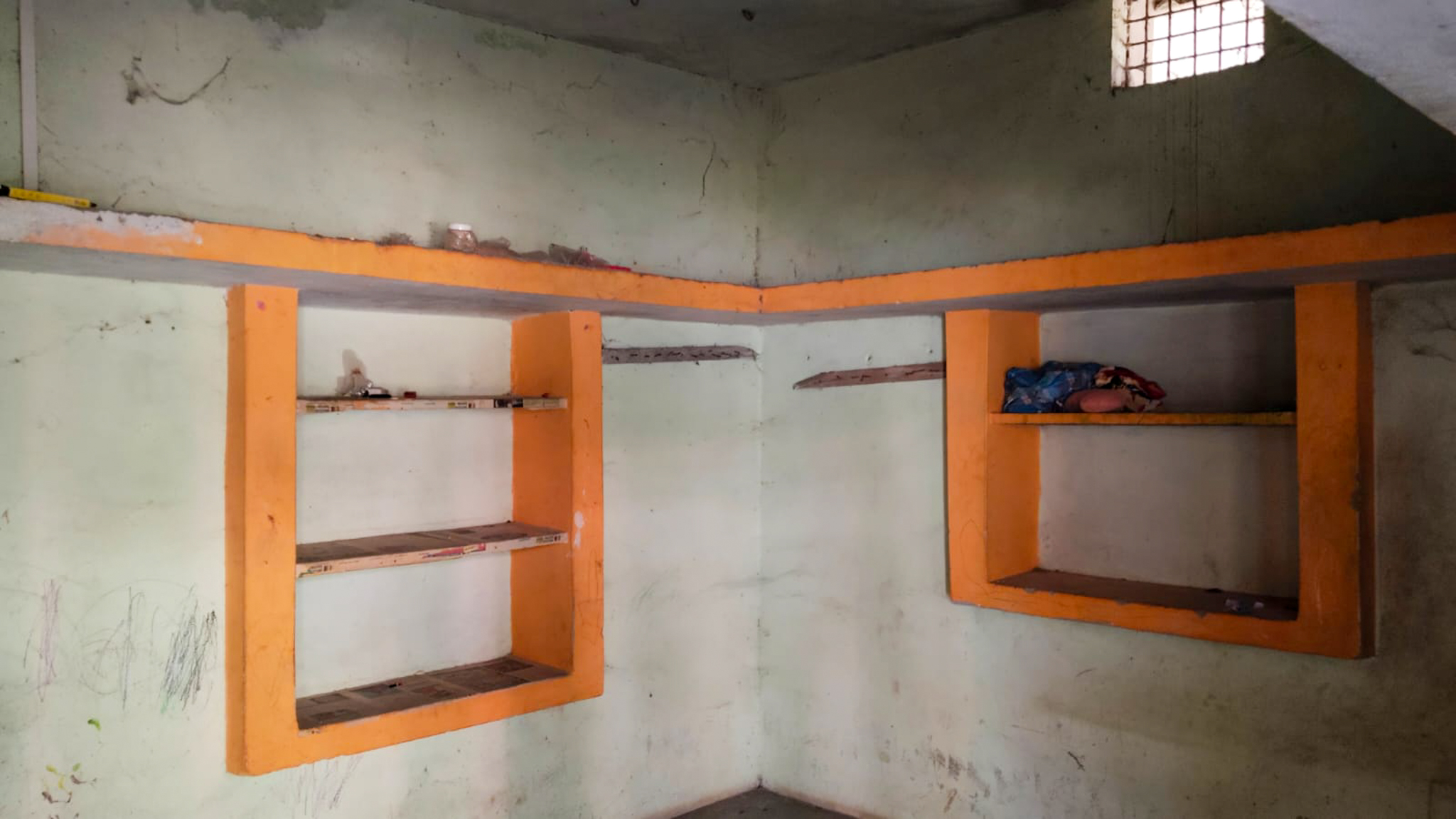 Union Bank of India Auctions for Residential property in Bhandara, Maharashtra image 4 of 16 in Warthi, Bhandara | Union Bank of India auction property