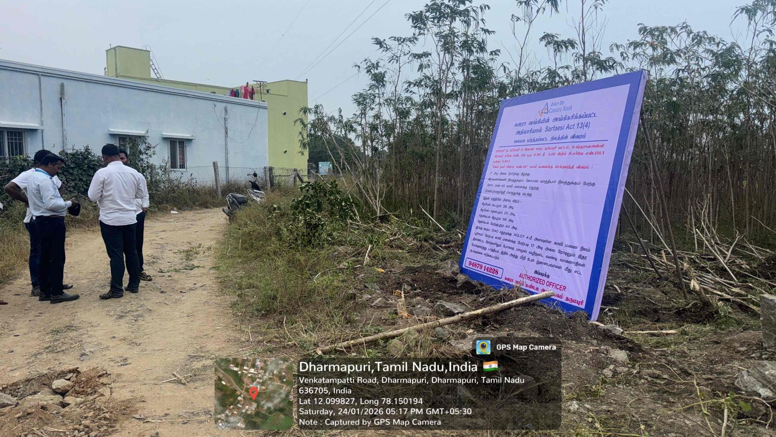 Canara Bank Auctions for Residential property in Dharmapuri, Tamil Nadu image 2 of 2 in Dharmapuri, Dharmapuri | Canara Bank auction property