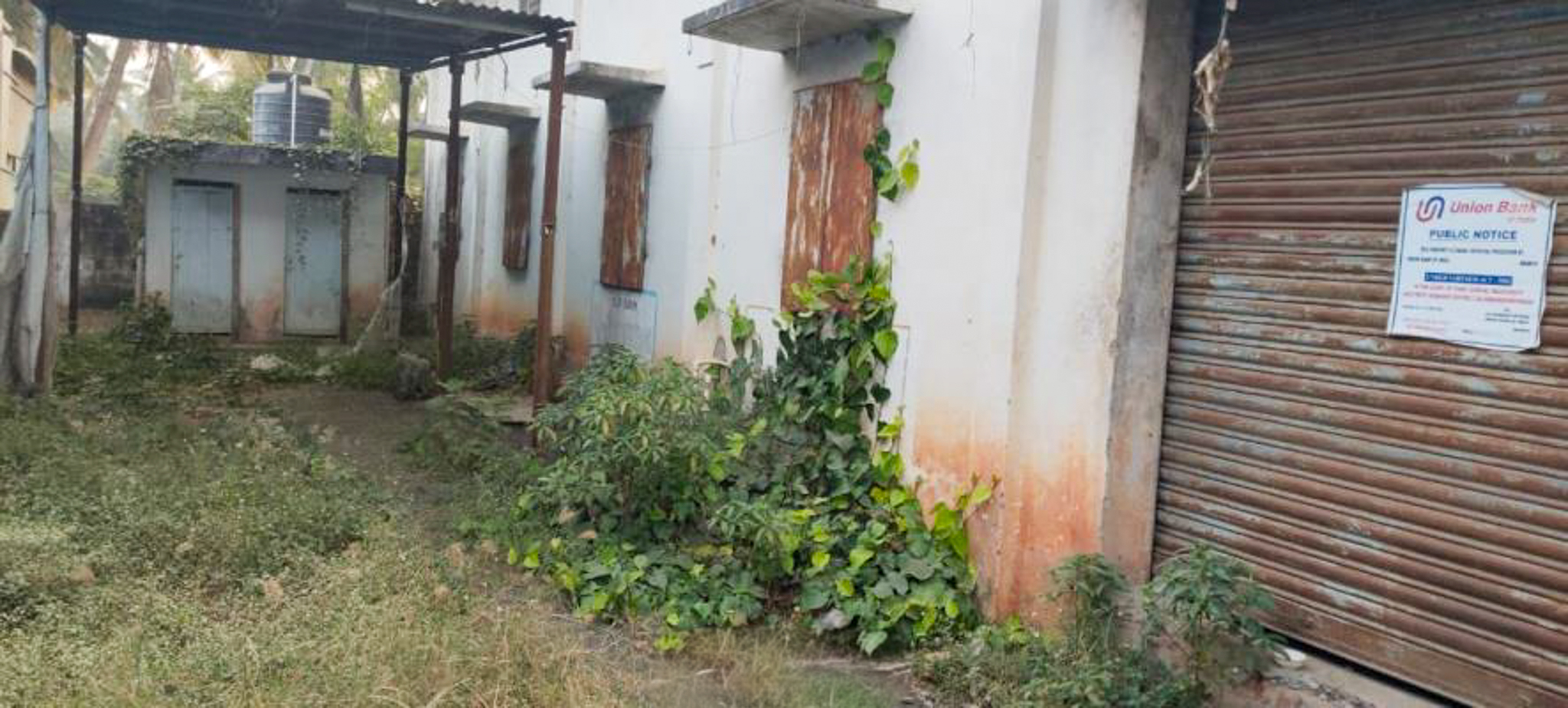 Union Bank of India Auctions for Industrials property in East Godavari, Andhra Pradesh image 3 of 7 in Anaparthi, East Godavari | Union Bank of India auction property