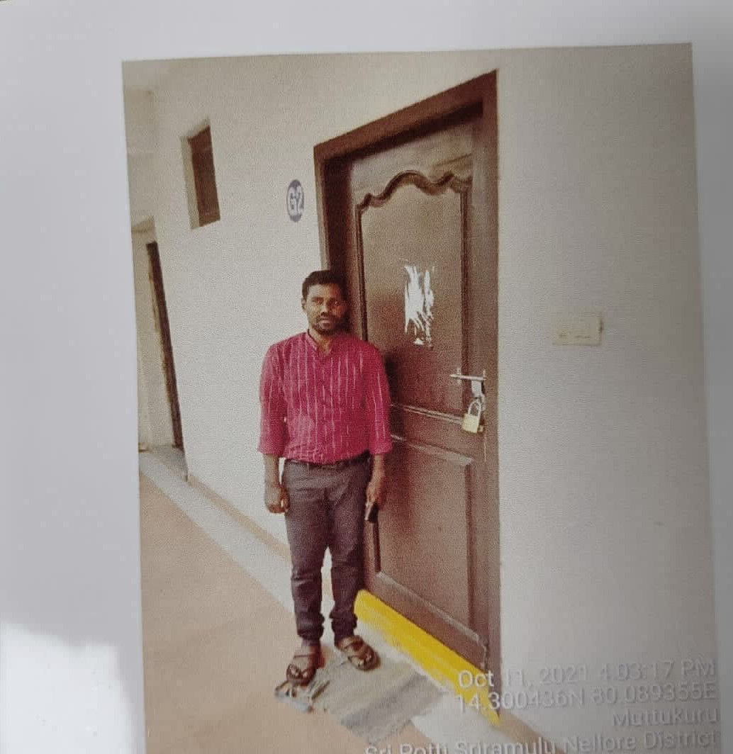 Union Bank of India Auctions for Residential property in Nellore, Andhra Pradesh image 2 of 3 in Muttukuru, Nellore | Union Bank of India auction property