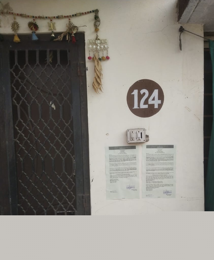 Canara Bank Auctions for Residential property in Mehsana, Gujarat image 2 of 3 in Mahesana, Mehsana | Canara Bank auction property