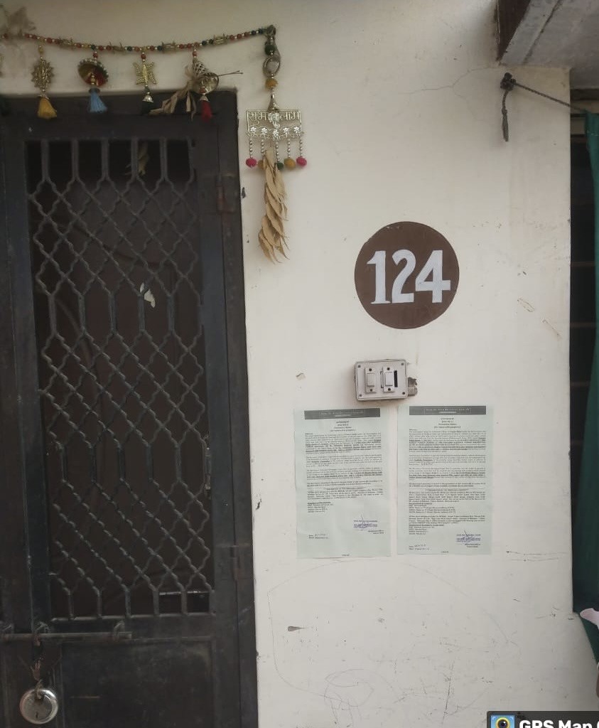 Canara Bank Auctions for Residential property in Mehsana, Gujarat image 3 of 3 in Mahesana, Mehsana | Canara Bank auction property