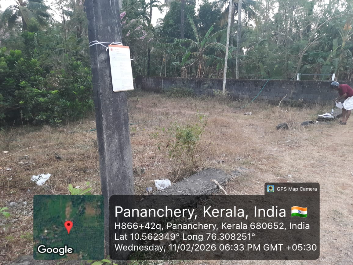 Bank of Baroda Auctions for Residential property in Thrissur, Kerala image 2 of 2 in Thrissur, Thrissur | Bank of Baroda auction property