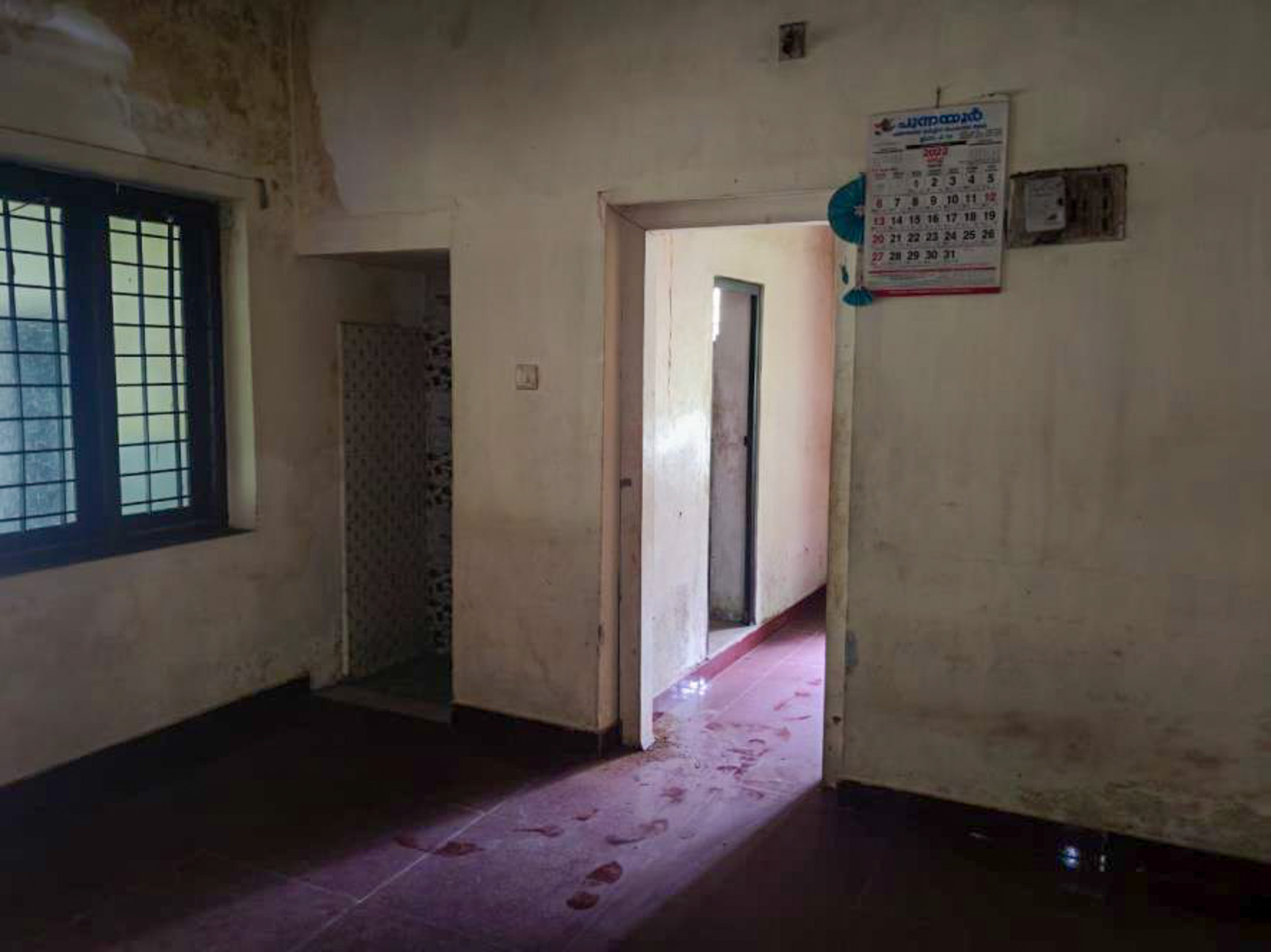 Bank of Baroda Auctions for Residential property in Thrissur, Kerala image 26 of 26 in Edakkazhiyur, Thrissur | Bank of Baroda auction property