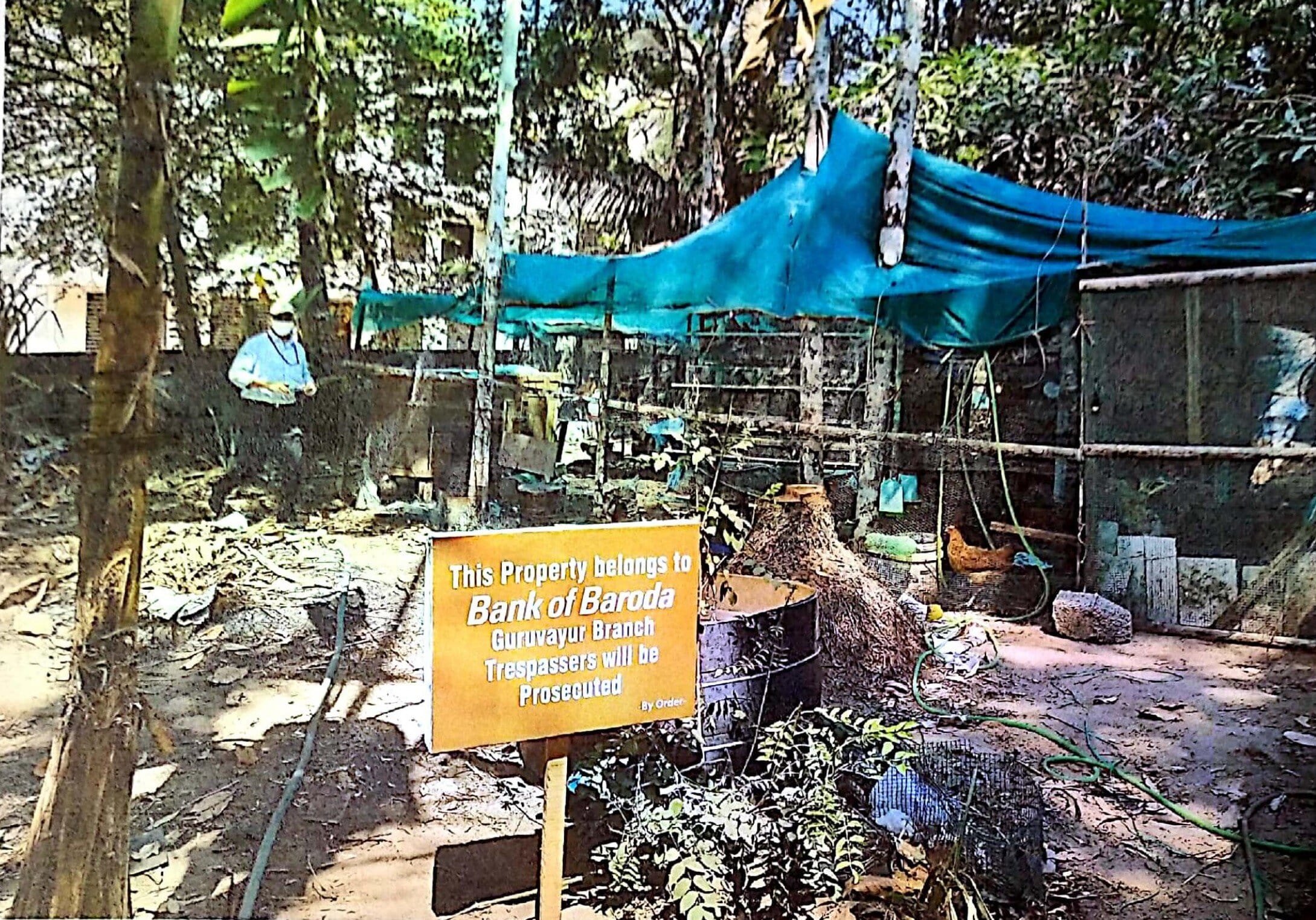 Bank of Baroda Auctions for Residential property in Thrissur, Kerala image 2 of 2 in Edakkazhiyur, Thrissur | Bank of Baroda auction property