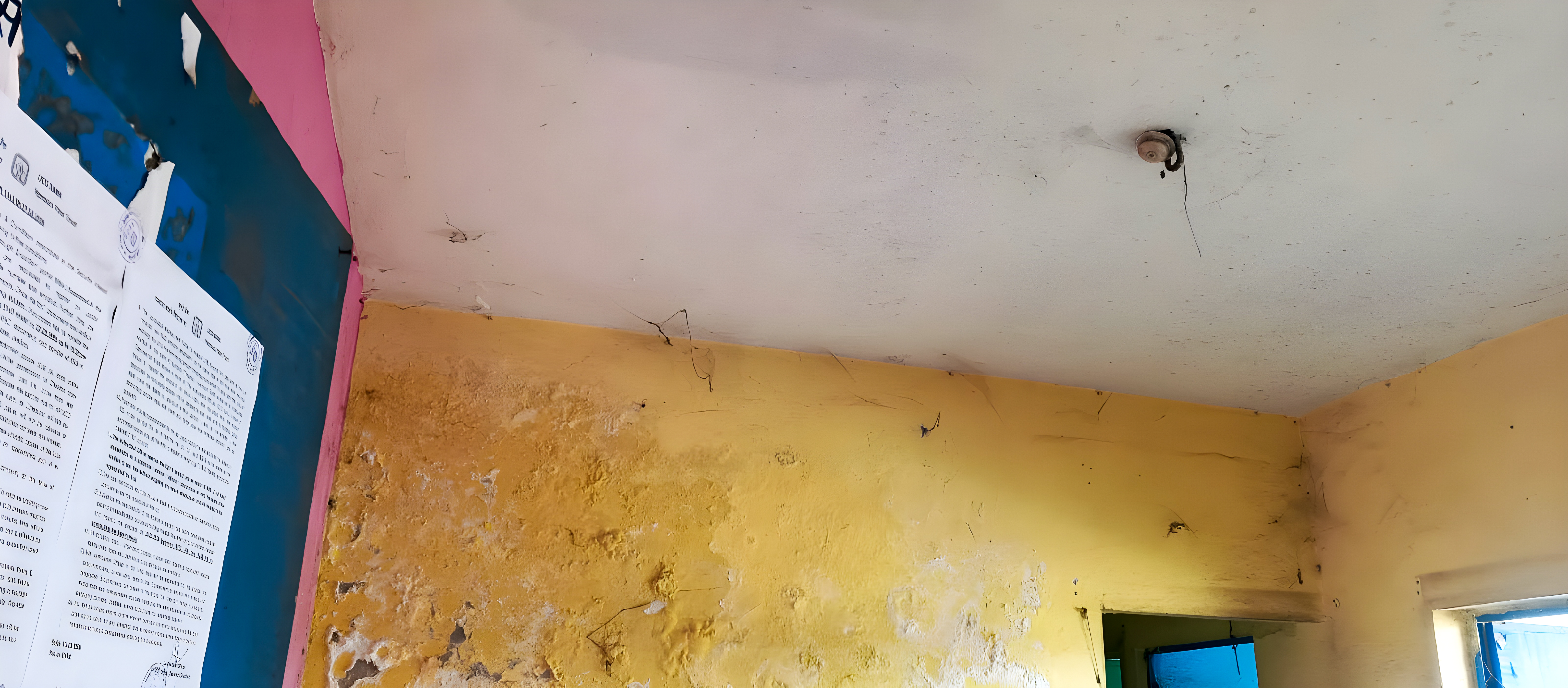 UCO Bank Auctions for Residential property in Durg, Chhattisgarh image 2 of 25 in Bhilai, Durg | UCO Bank auction property