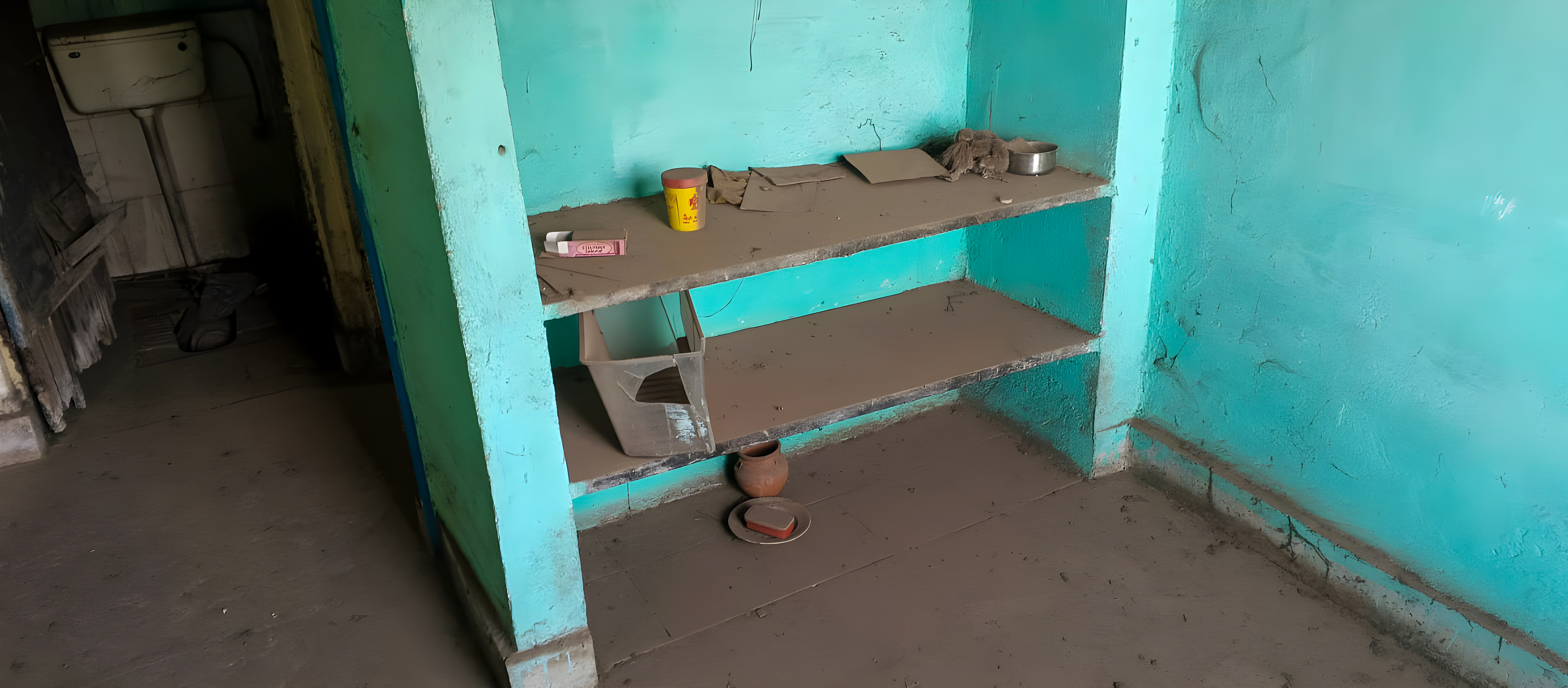 UCO Bank Auctions for Residential property in Durg, Chhattisgarh image 8 of 25 in Bhilai, Durg | UCO Bank auction property