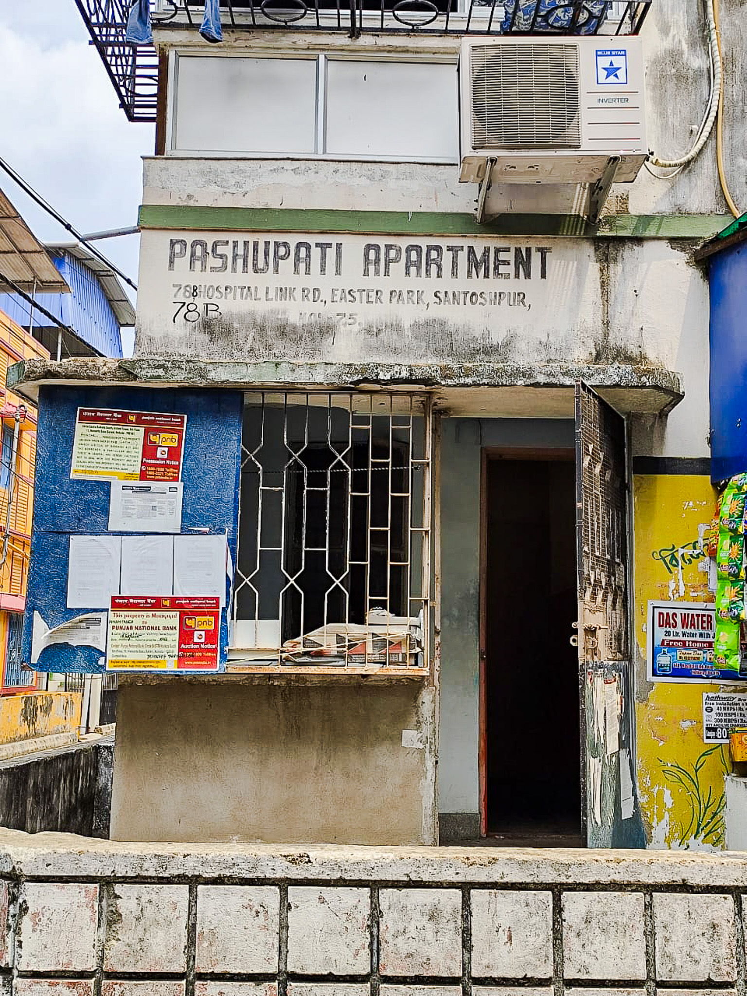 Punjab National Bank Auctions for Residential property in Kolkata, West Bengal image 2 of 11 in Kolkata, Kolkata | Punjab National Bank auction property