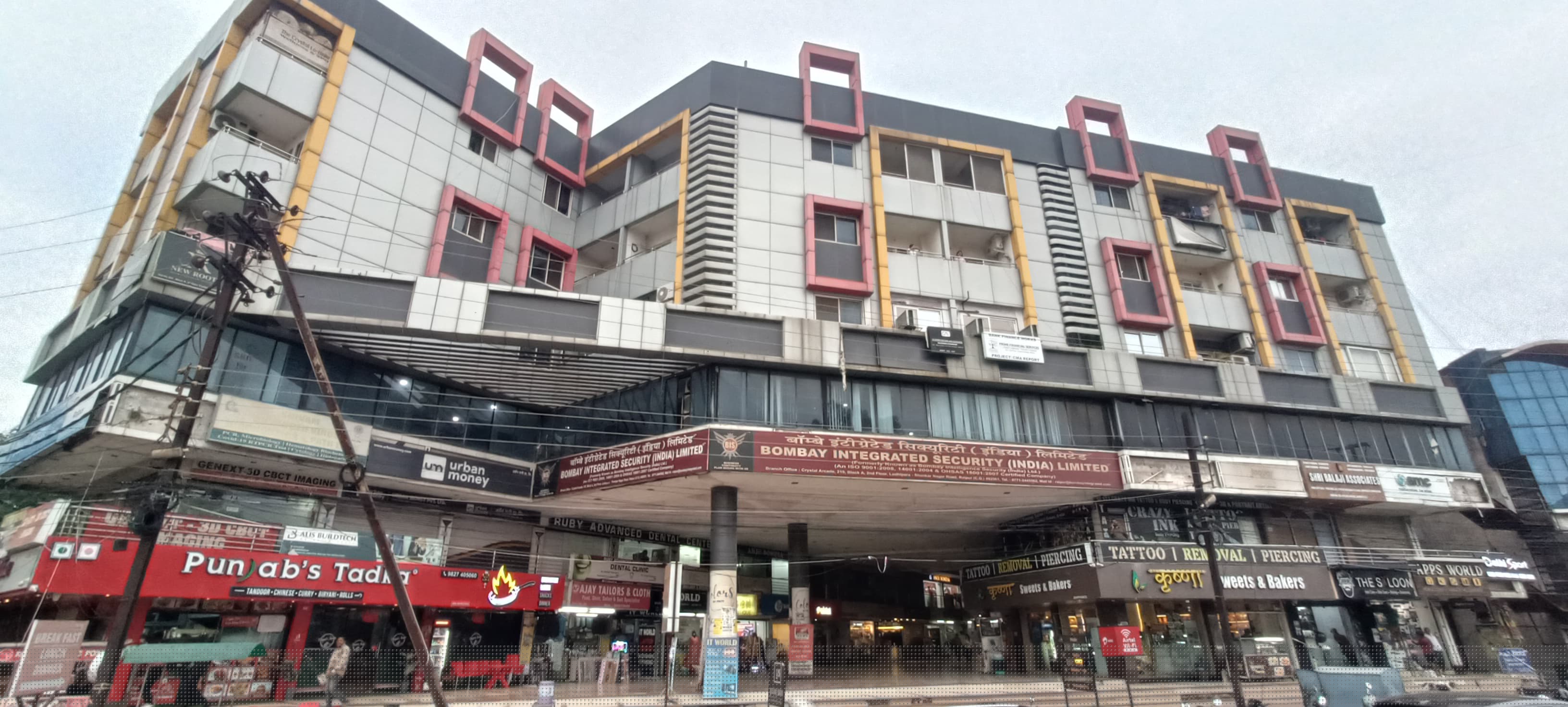 Bank of Baroda Auctions for Residential property in Raipur, Chhattisgarh image 3 of 5 in Raipur, Raipur | Bank of Baroda auction property