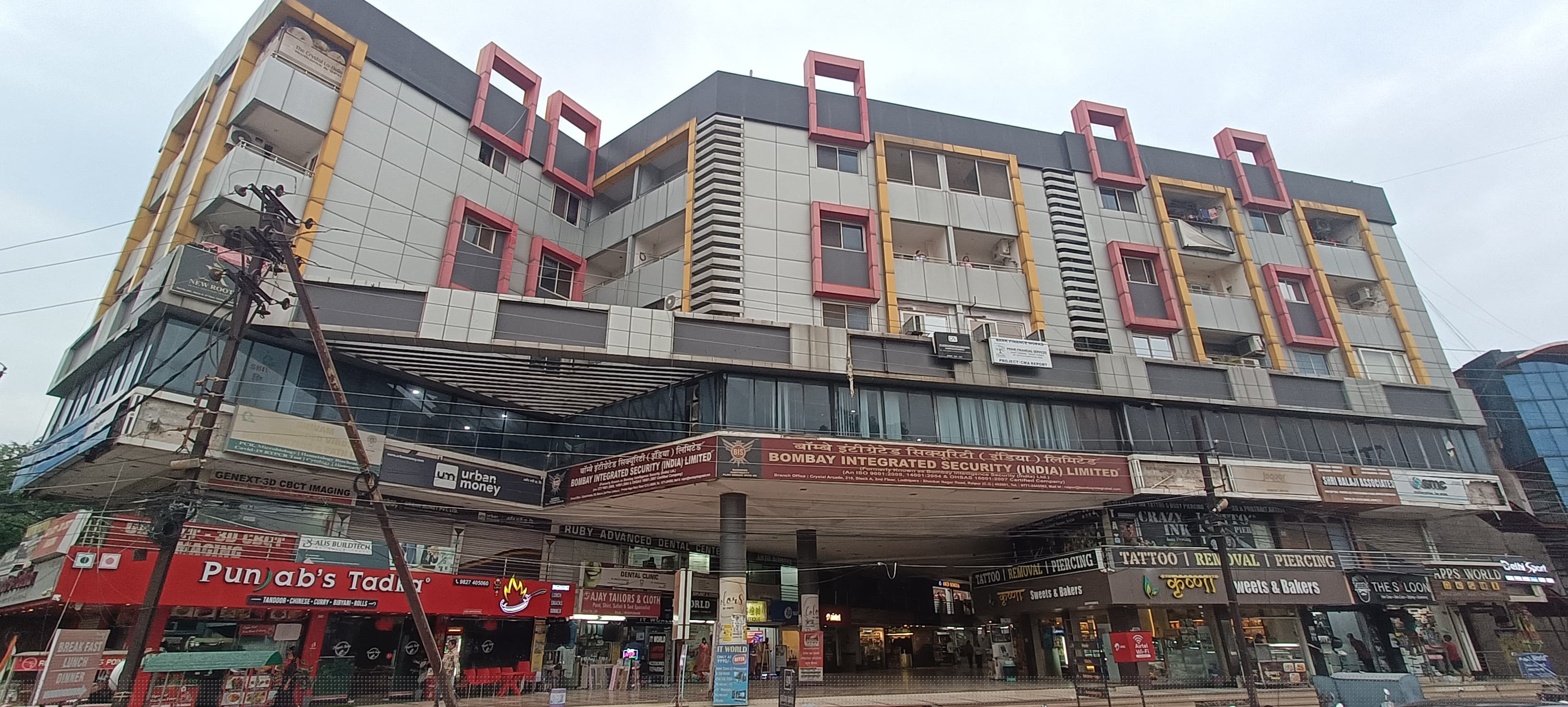 Bank of Baroda Auctions for Residential property in Raipur, Chhattisgarh image 5 of 5 in Raipur, Raipur | Bank of Baroda auction property