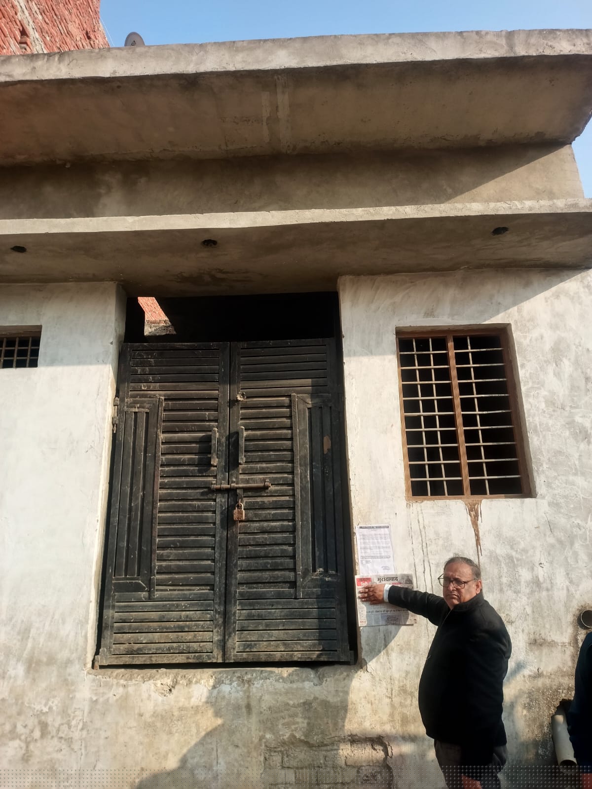 Punjab National Bank Auctions for Residential property in Moradabad, Uttar Pradesh image 3 of 3 in Barwara Mazra, Moradabad | Punjab National Bank auction property