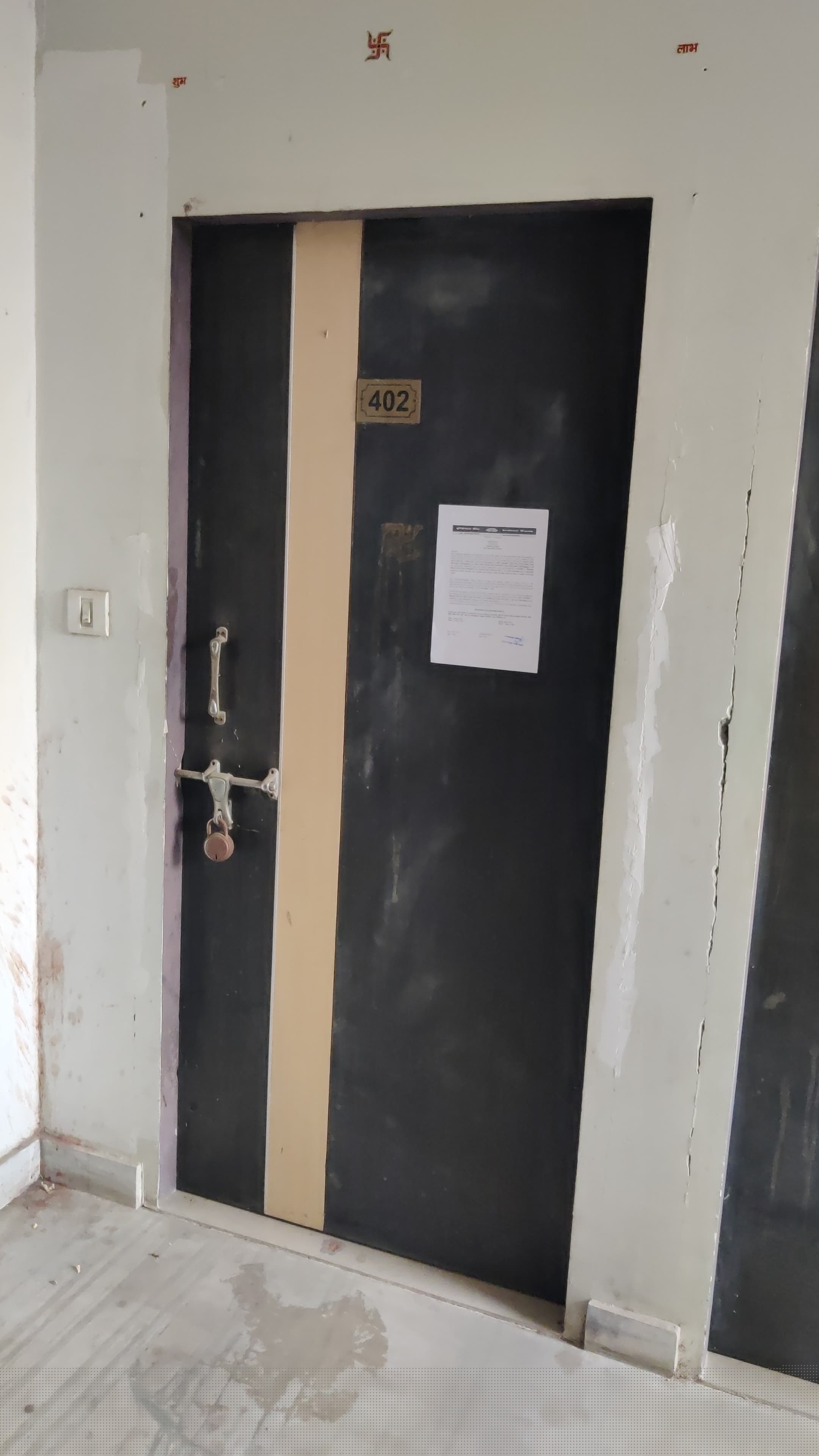 Indian Bank Auctions for Residential property in Jaipur, Rajasthan image 5 of 5 in Jaipur, Jaipur | Indian Bank auction property