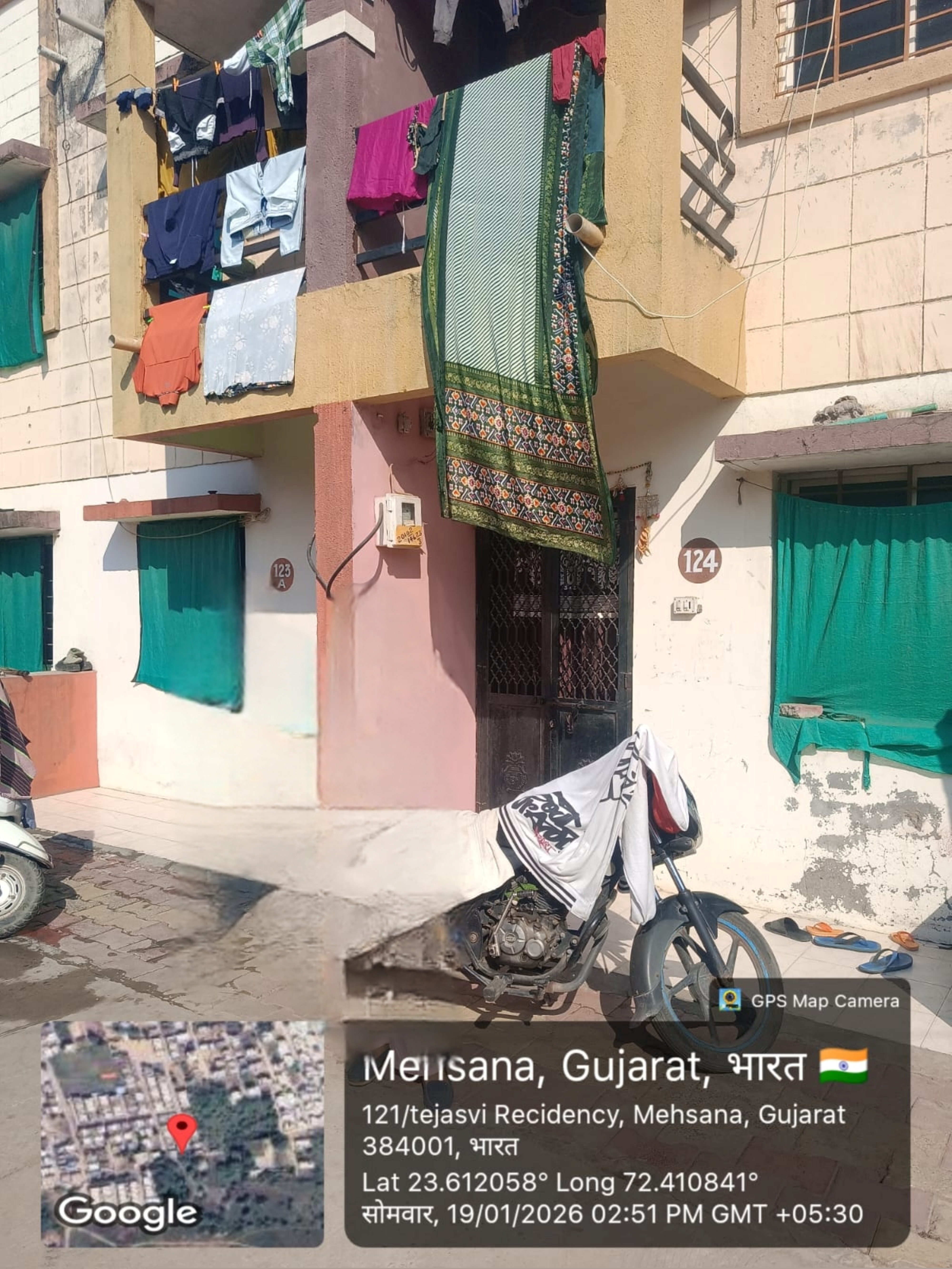 Canara Bank Auctions for Residential property in Mehsana, Gujarat image 2 of 3 in Mahesana, Mehsana | Canara Bank auction property