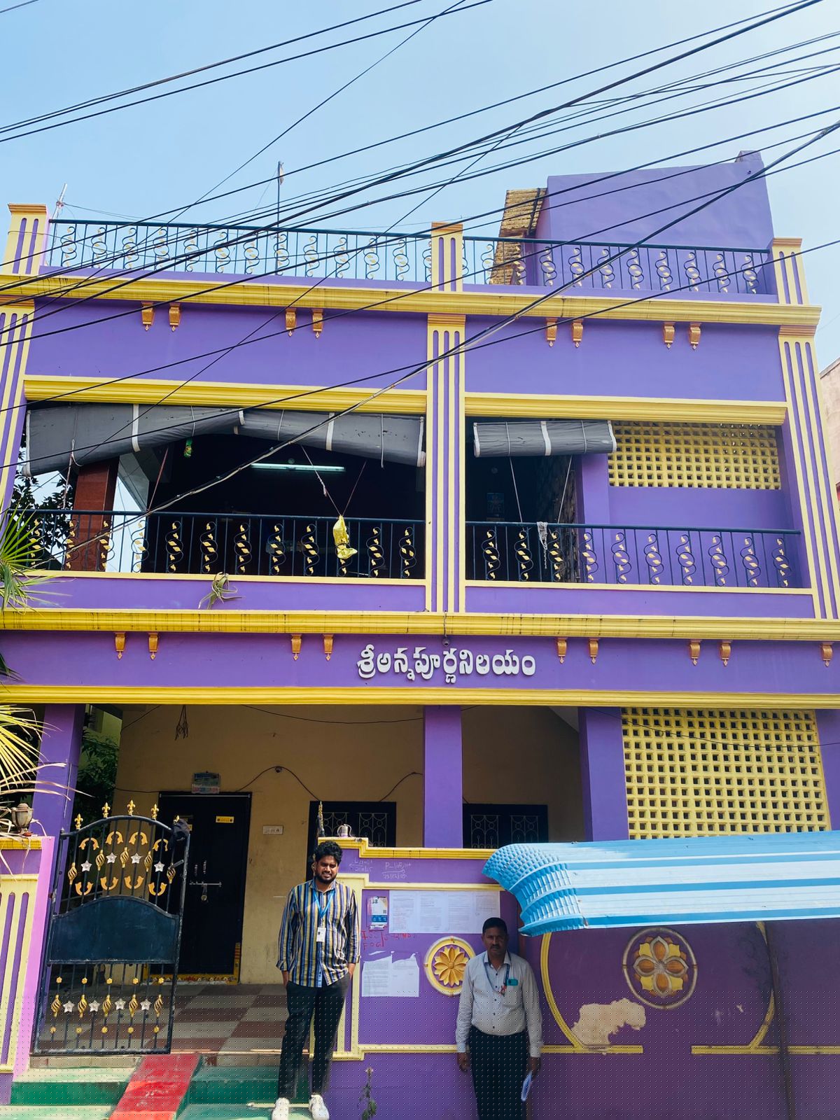 Bank of India Auctions for Residential property in Guntur, Andhra Pradesh image 2 of 2 in Tenali, Guntur | Bank of India auction property