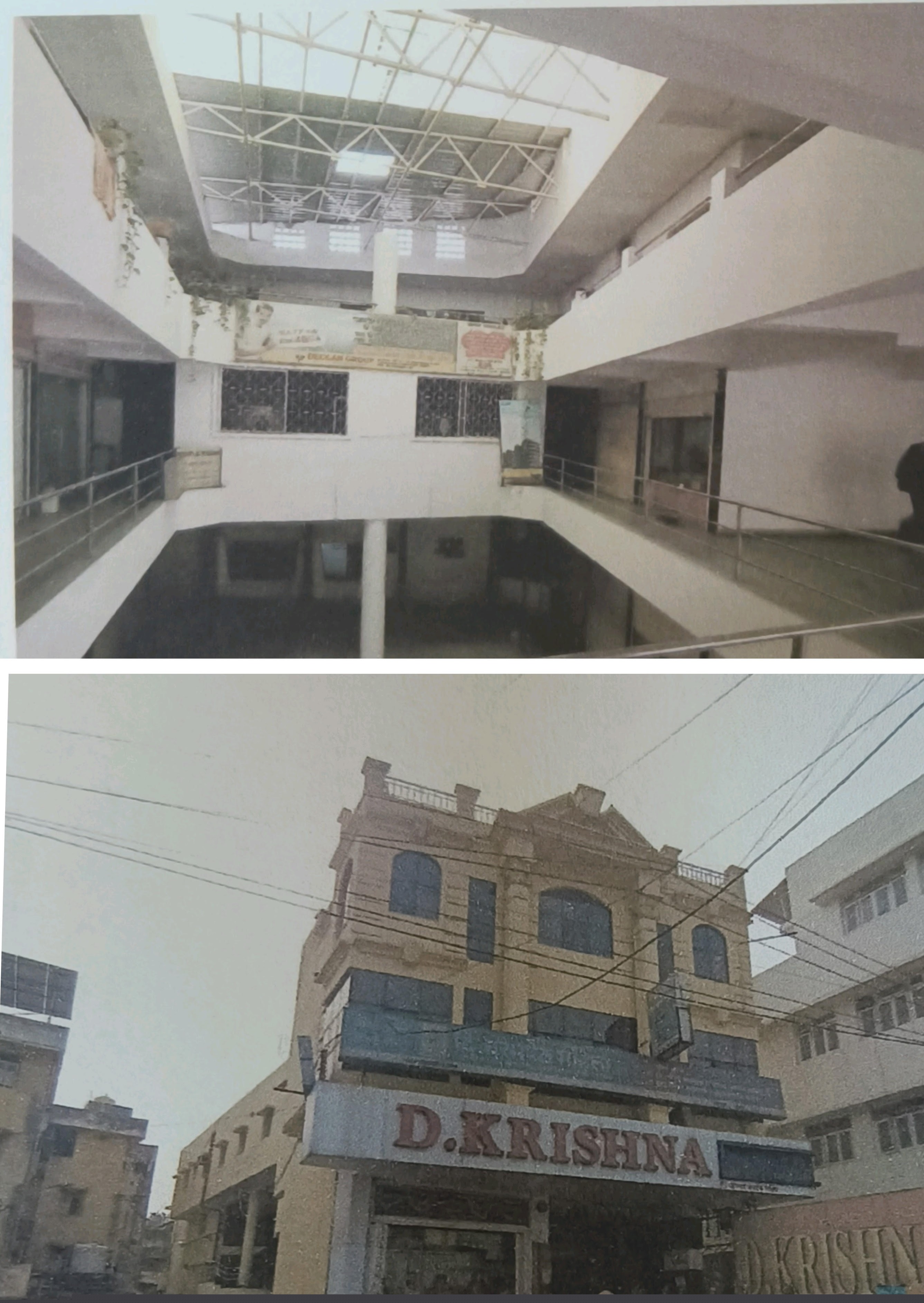 Union Bank of India Auctions for Commercial property in Nagpur, Maharashtra image 3 of 5 in Nagpur, Nagpur | Union Bank of India auction property