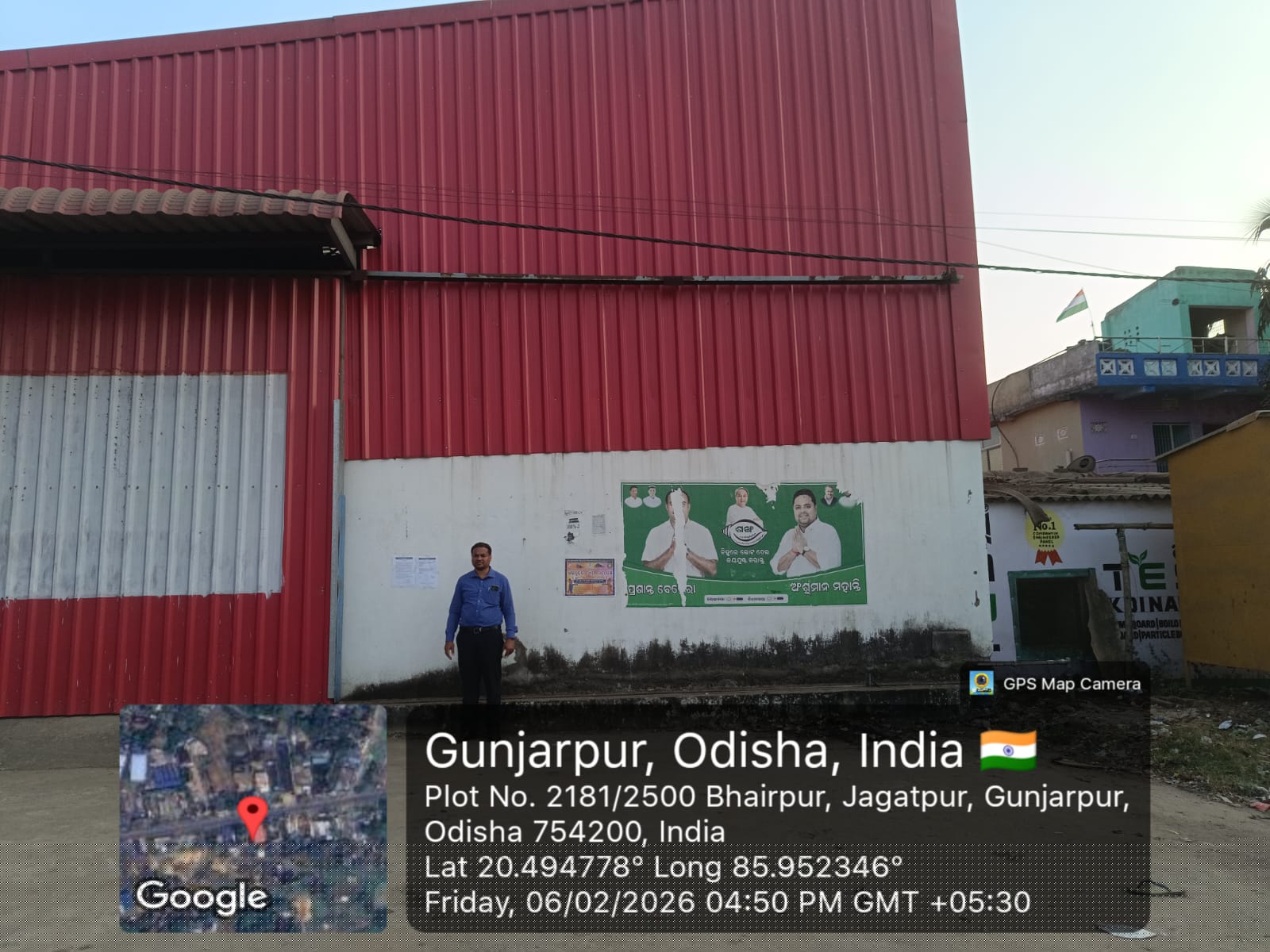 Canara Bank Auctions for Residential property in Cuttack, Odisha image 2 of 2 in BAHUGRAM, Cuttack | Canara Bank auction property