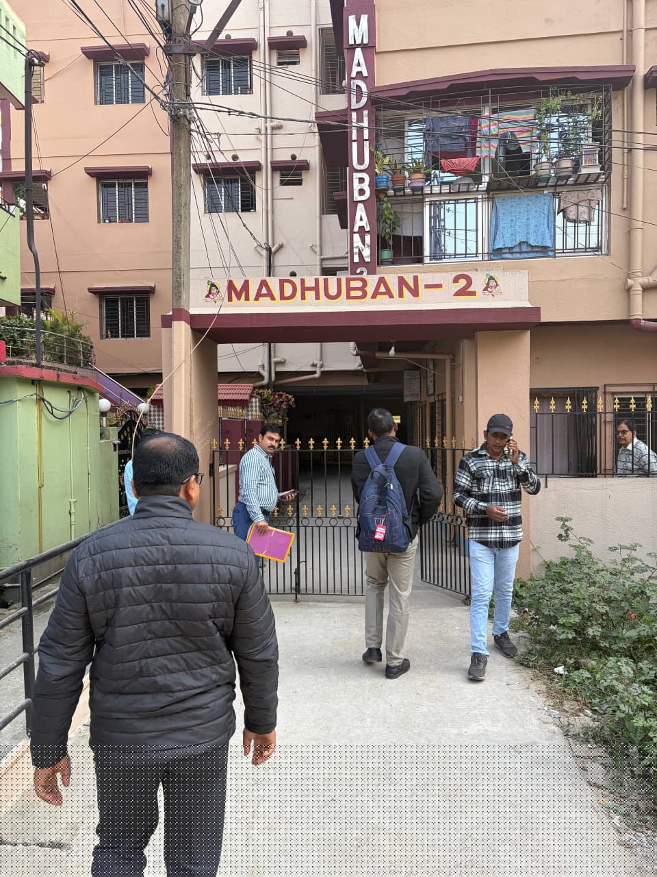 Bank of Baroda Auctions for Residential property in Howrah, West Bengal image 2 of 3 in Mahiari, Howrah | Bank of Baroda auction property