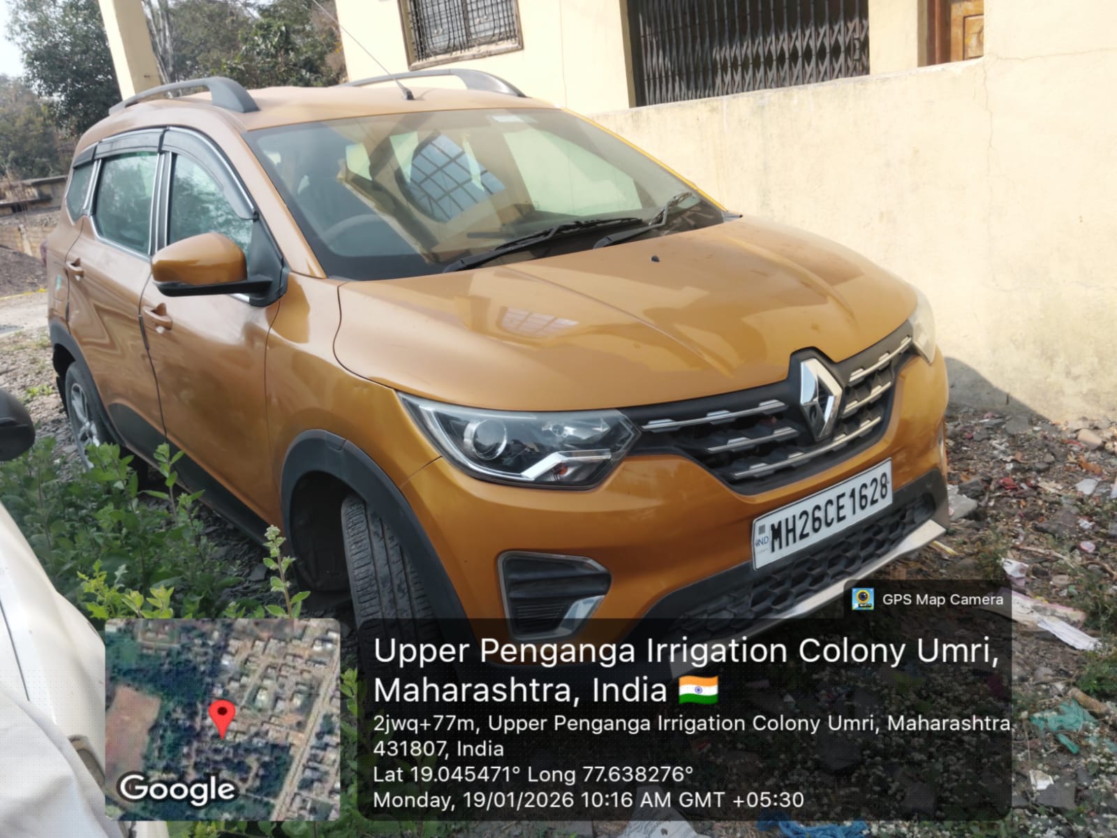 Bank of India Auctions for Vehicle Auctions property in Nanded, Maharashtra image 2 of 3 in Nanded, Nanded | Bank of India auction property