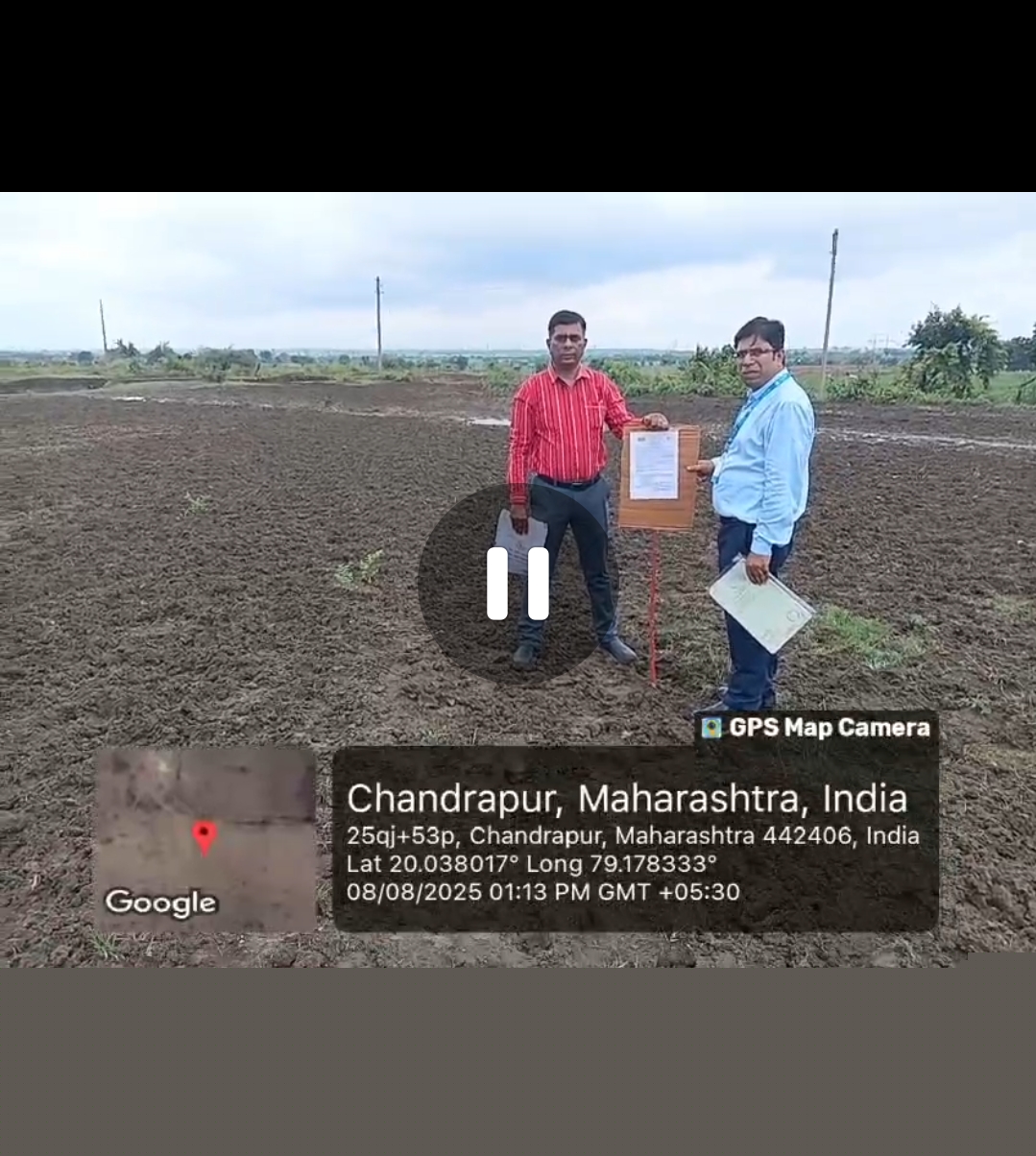 Bank of Maharashtra Auctions for Residential property in Chandrapur, Maharashtra image 2 of 3 in Nandgaon Pode, Chandrapur | Bank of Maharashtra auction property