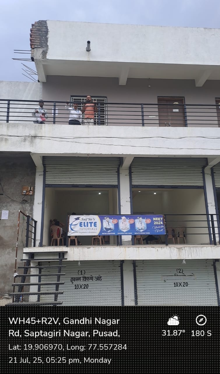 Bank of Maharashtra Auctions for Residential property in Yavatmal, Maharashtra image 2 of 3 in Pusad, Yavatmal | Bank of Maharashtra auction property