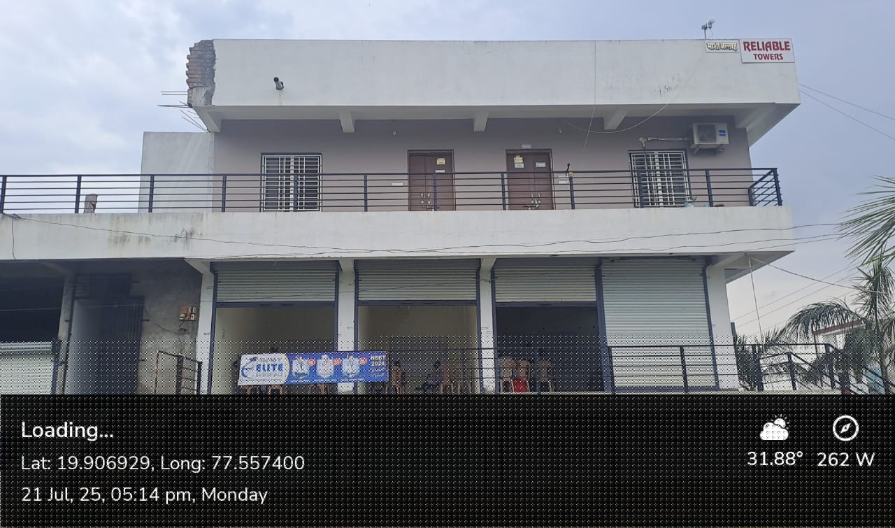 Bank of Maharashtra Auctions for Residential property in Yavatmal, Maharashtra image 3 of 3 in Pusad, Yavatmal | Bank of Maharashtra auction property