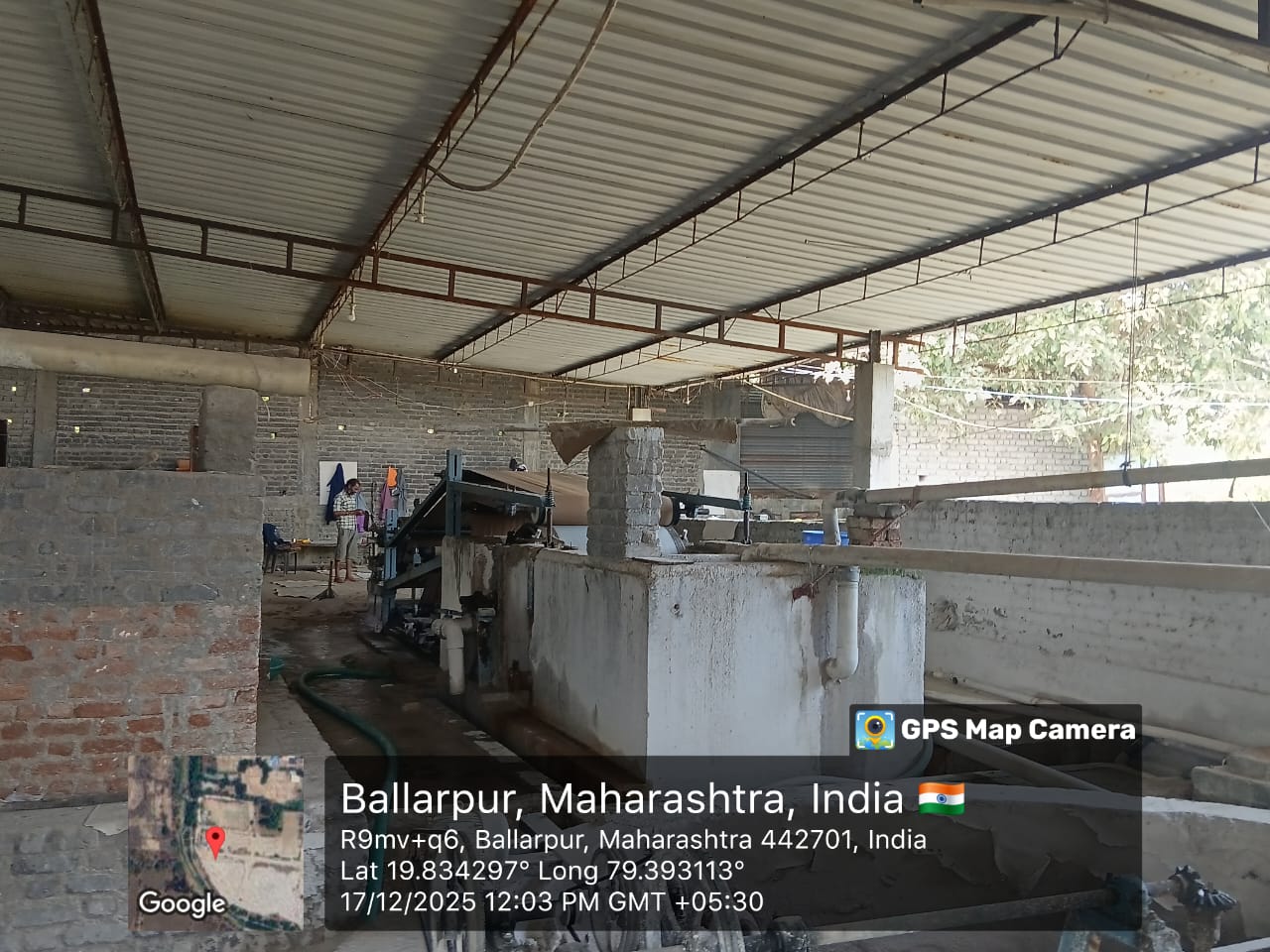 Bank of Maharashtra Auctions for Industrials property in Chandrapur, Maharashtra image 3 of 3 in Ballarpur, Chandrapur | Bank of Maharashtra auction property