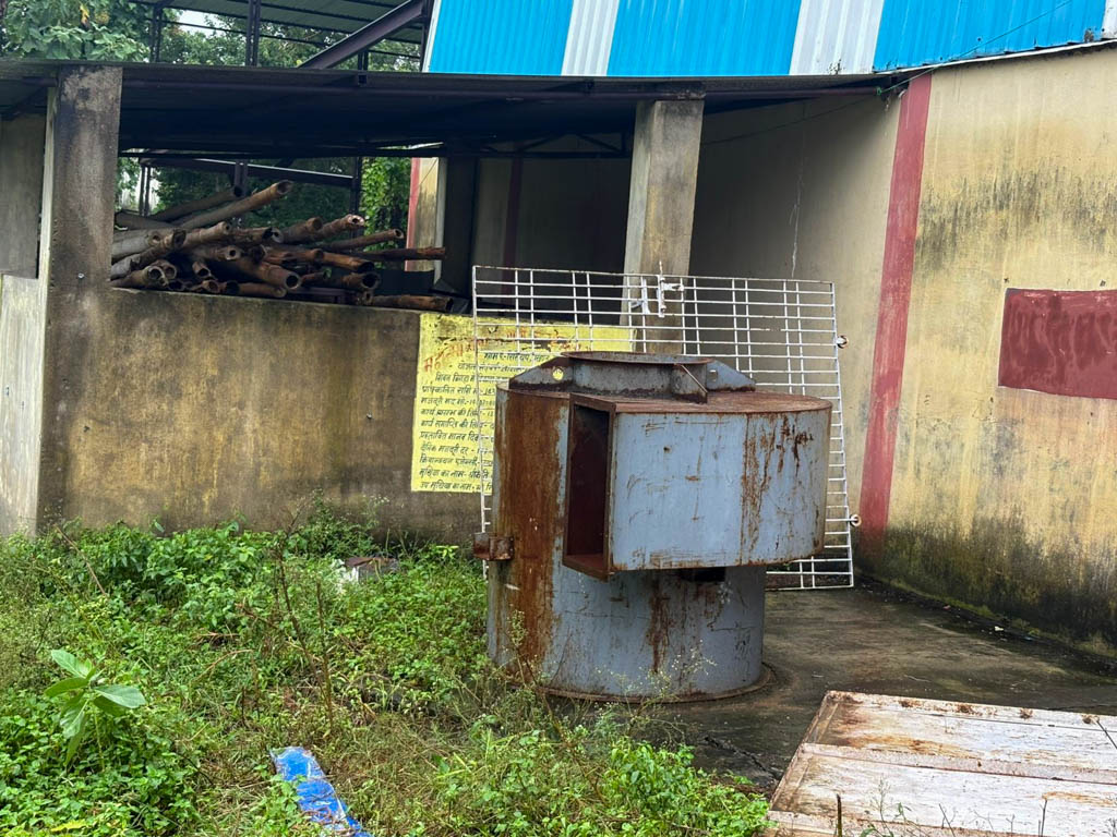 Punjab National Bank Auctions for Commercial property in Aurangabad, Maharashtra image 4 of 12 in Aurangabad, Aurangabad | Punjab National Bank auction property