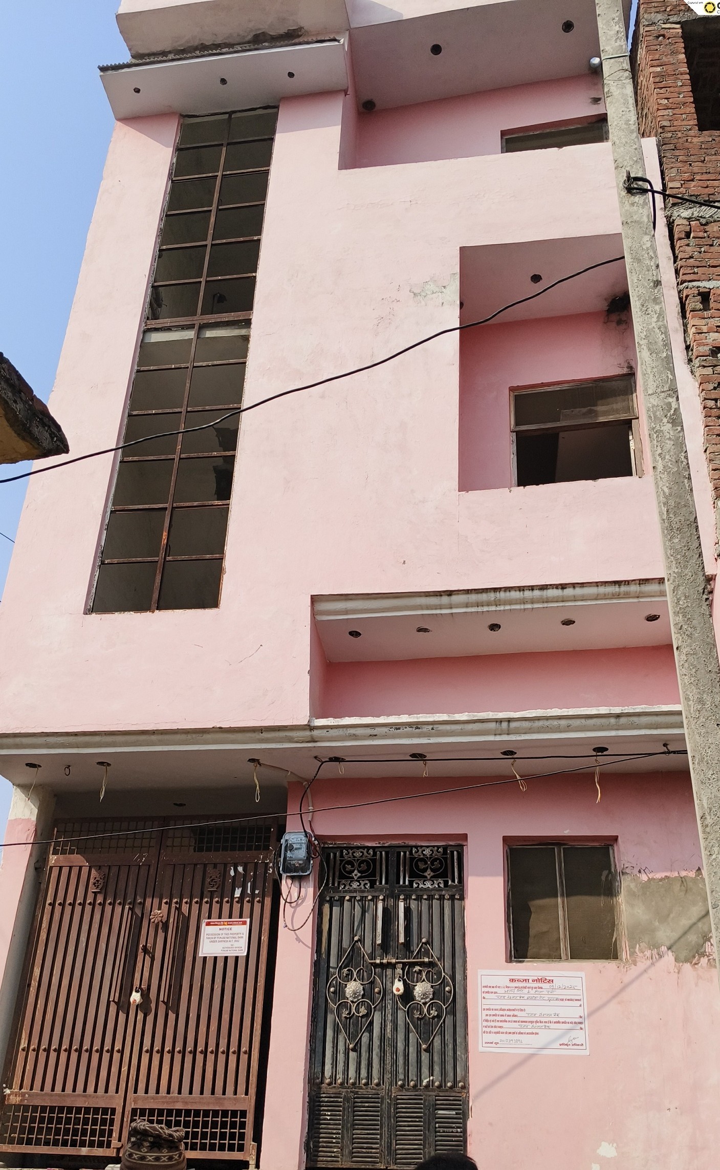Punjab National Bank Auctions for Residential property in Moradabad, Uttar Pradesh image 3 of 10 in Barwara Mazra, Moradabad | Punjab National Bank auction property