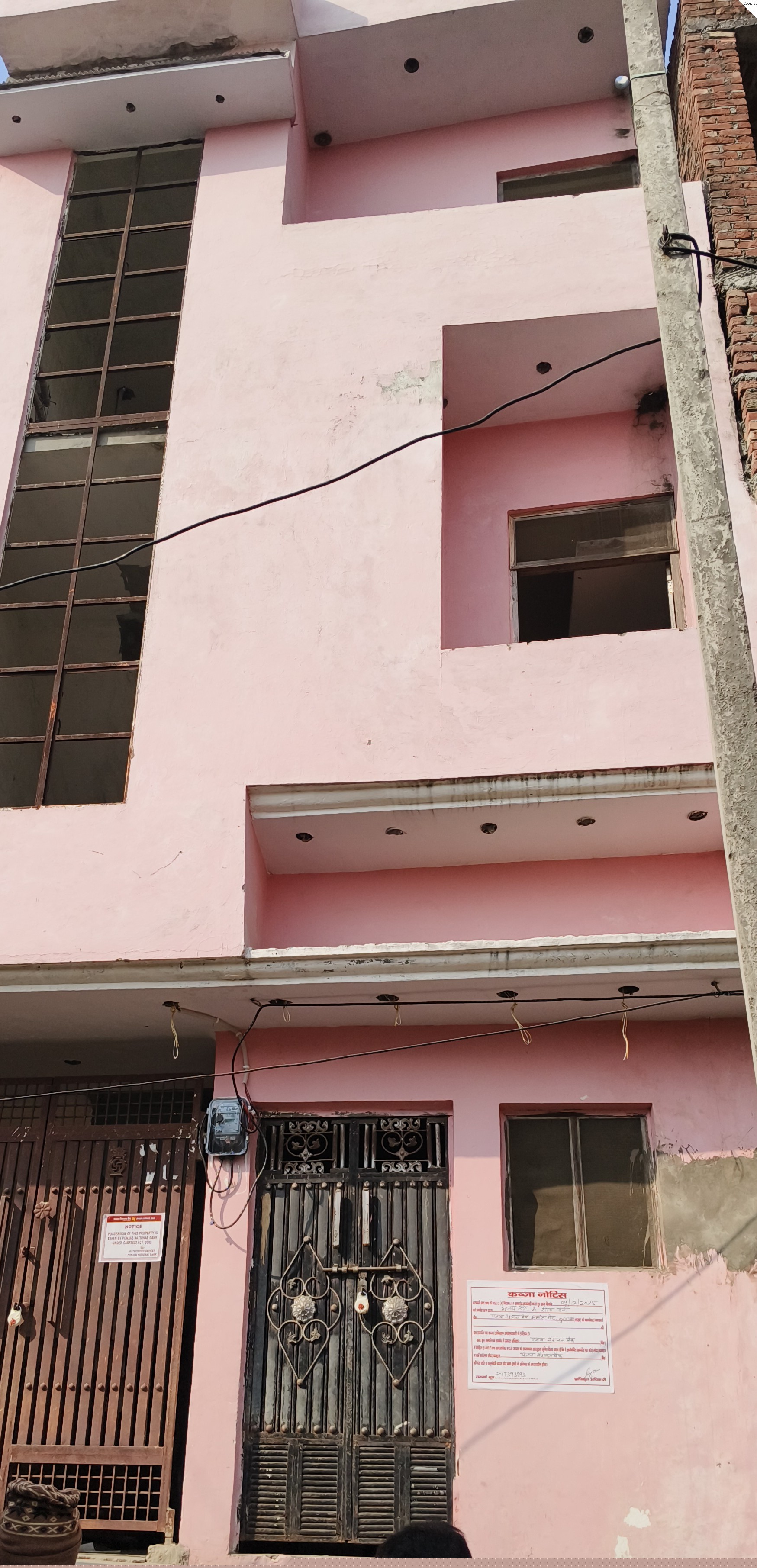 Punjab National Bank Auctions for Residential property in Moradabad, Uttar Pradesh image 4 of 10 in Barwara Mazra, Moradabad | Punjab National Bank auction property