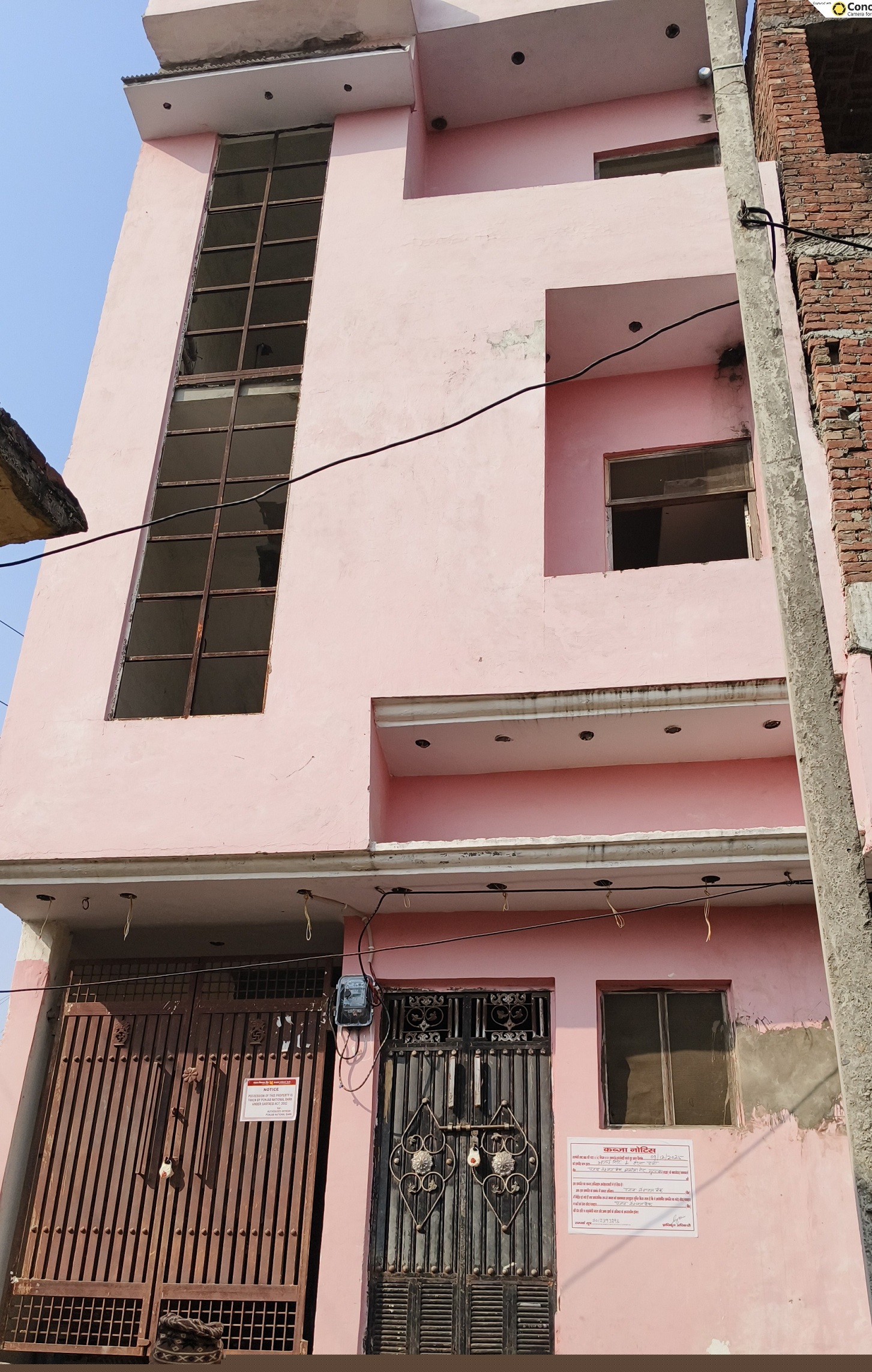 Punjab National Bank Auctions for Residential property in Moradabad, Uttar Pradesh image 5 of 10 in Barwara Mazra, Moradabad | Punjab National Bank auction property