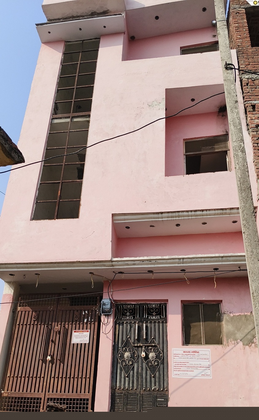 Punjab National Bank Auctions for Residential property in Moradabad, Uttar Pradesh image 8 of 10 in Barwara Mazra, Moradabad | Punjab National Bank auction property