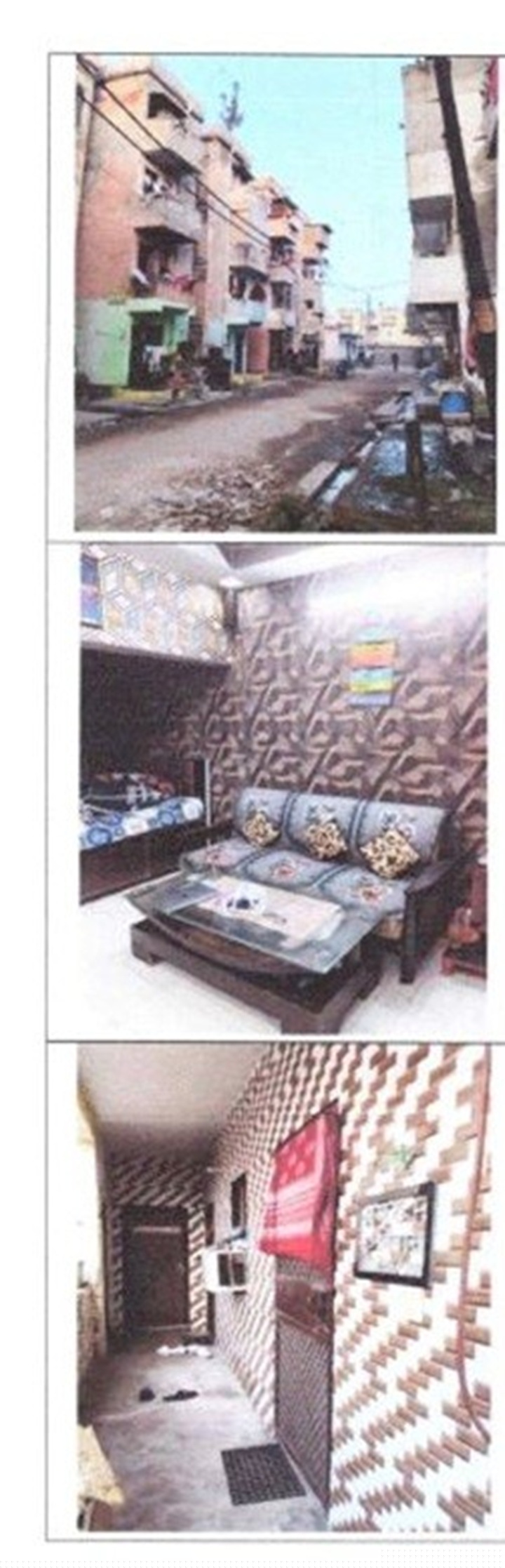 Union Bank of India Auctions for Residential property in New Delhi, Delhi image 3 of 3 in New Delhi, New Delhi | Union Bank of India auction property