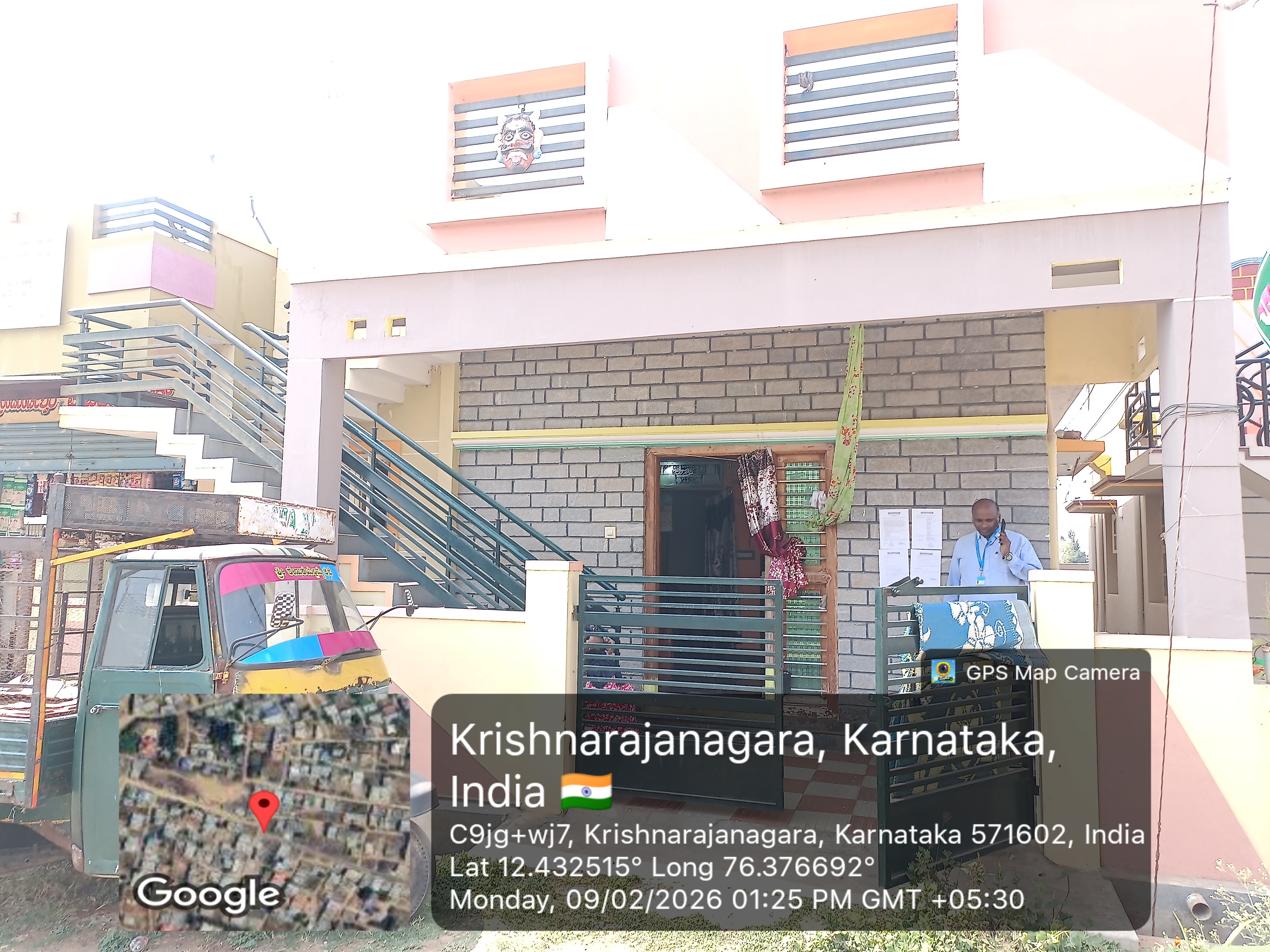 Canara Bank Auctions for Residential property in Mysuru, Karnataka image 2 of 2 in Krishnarajanagara, Mysuru | Canara Bank auction property