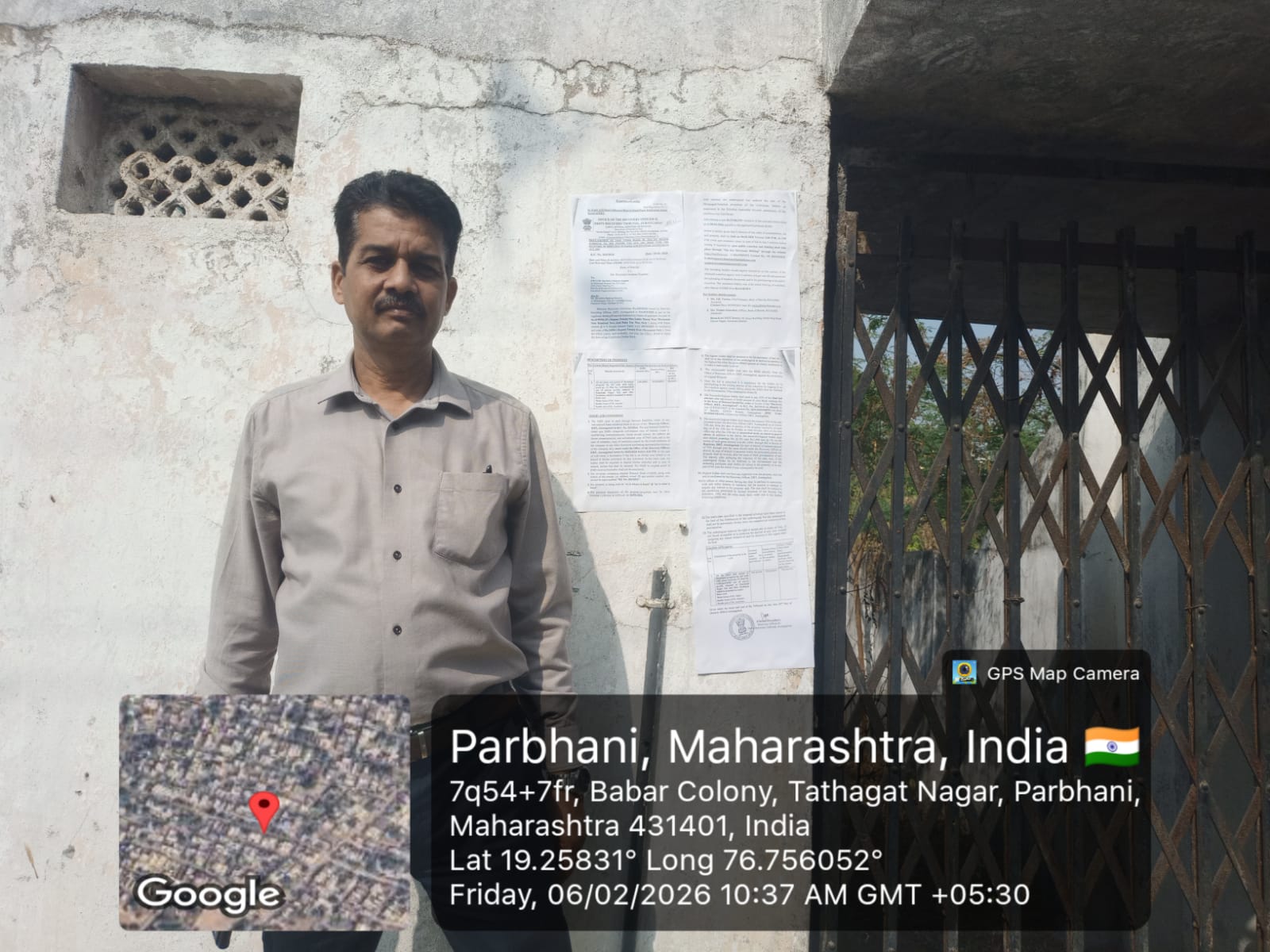 Bank of Baroda Auctions for Residential property in Parbhani, Maharashtra image 2 of 2 in Parbhani, Parbhani | Bank of Baroda auction property