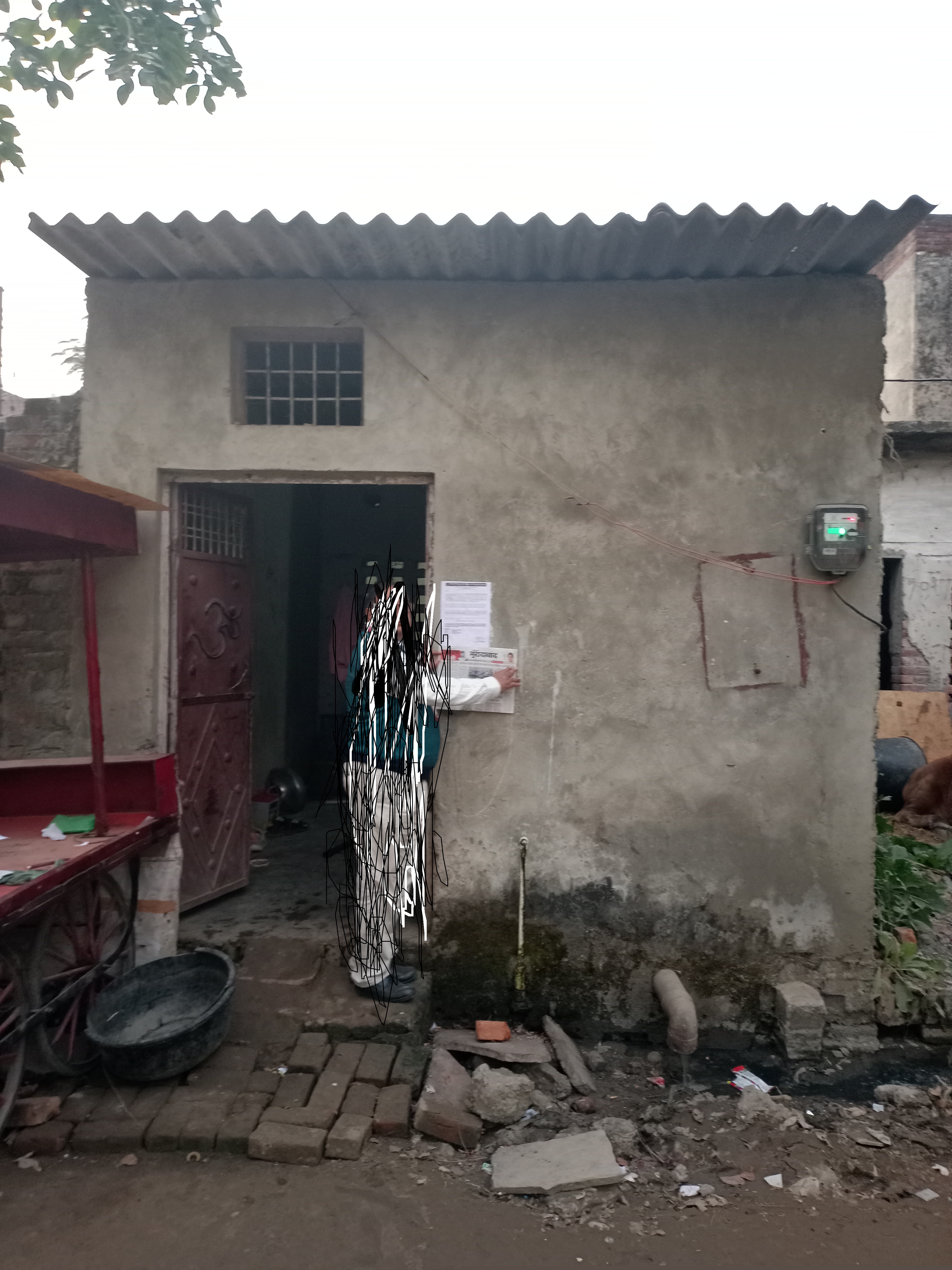 Punjab National Bank Auctions for Residential property in Rampur, Andhra Pradesh image 5 of 6 in Rampur, Rampur | Punjab National Bank auction property