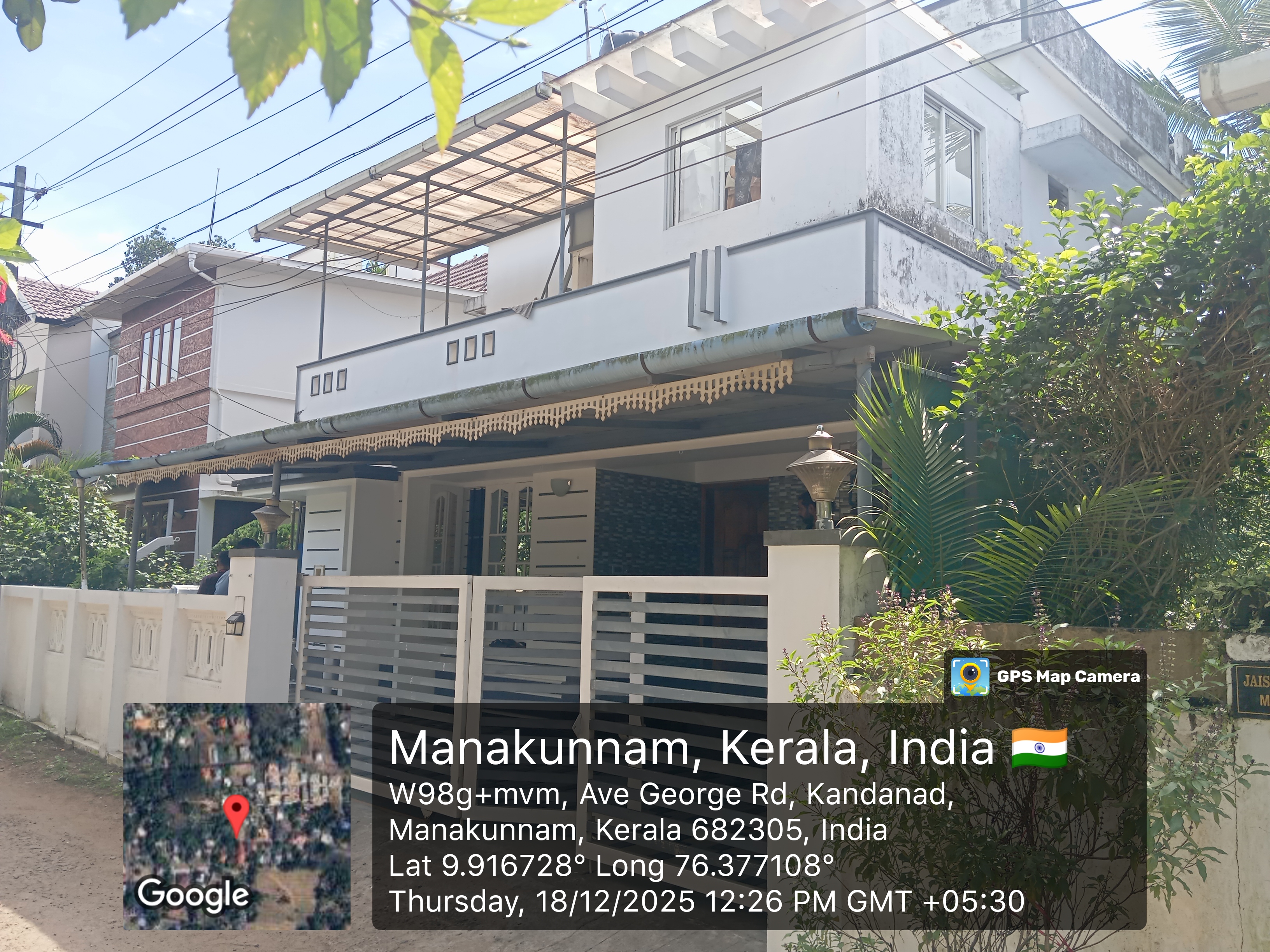Union Bank of India Auctions for Residential property in Ernakulam, Kerala image 2 of 3 in Kanayannur, Ernakulam | Union Bank of India auction property