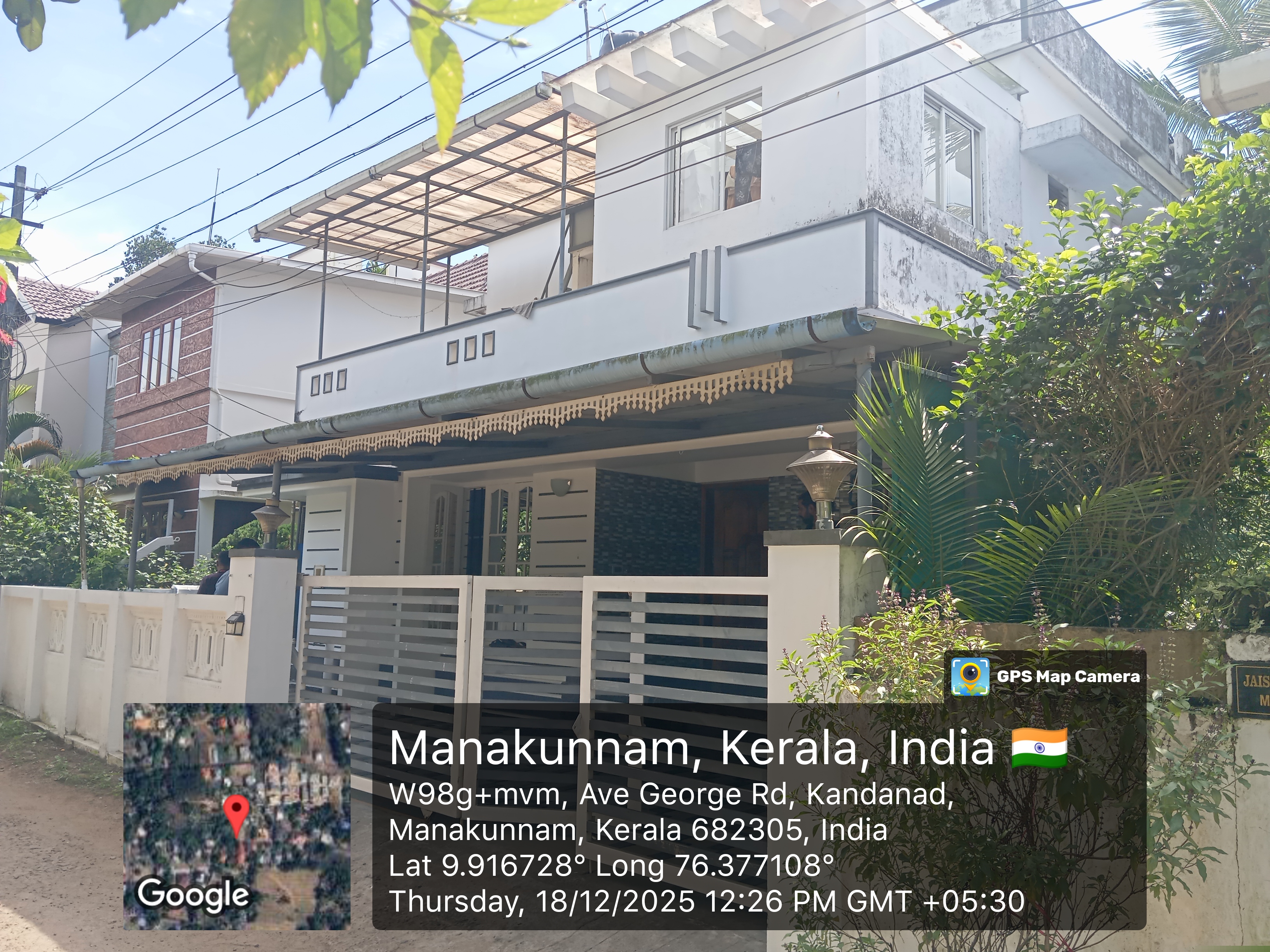 Union Bank of India Auctions for Residential property in Ernakulam, Kerala image 3 of 3 in Kanayannur, Ernakulam | Union Bank of India auction property
