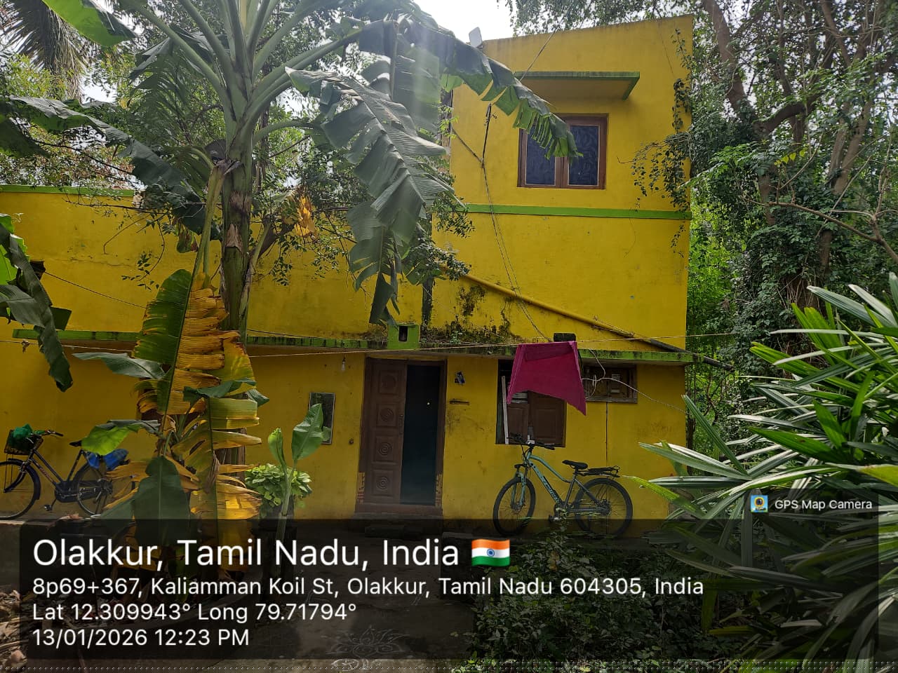 Union Bank of India Auctions for Residential property in Villupuram, Tamil Nadu image 2 of 3 in Tindivanam, Villupuram | Union Bank of India auction property